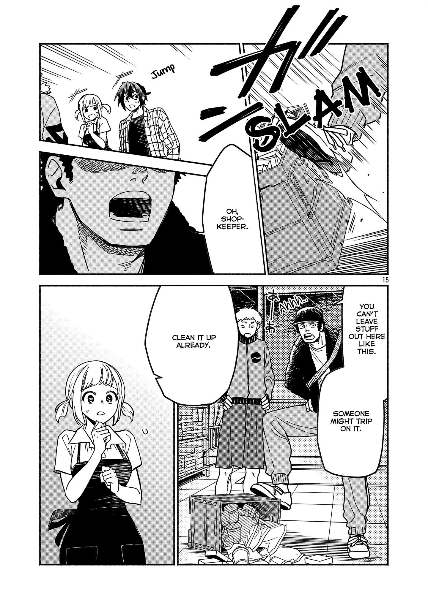 Manga A-Z