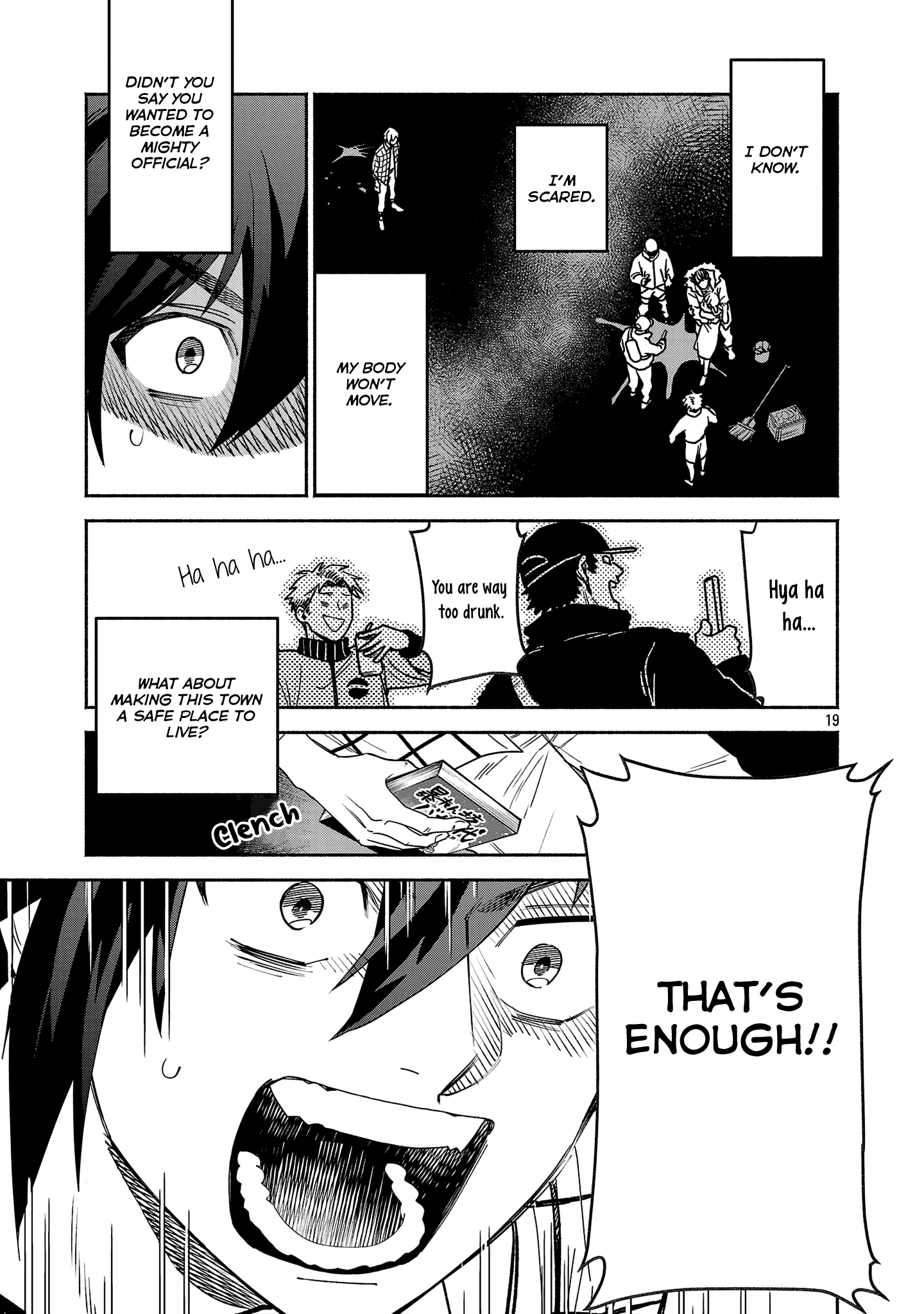 Manga A-Z