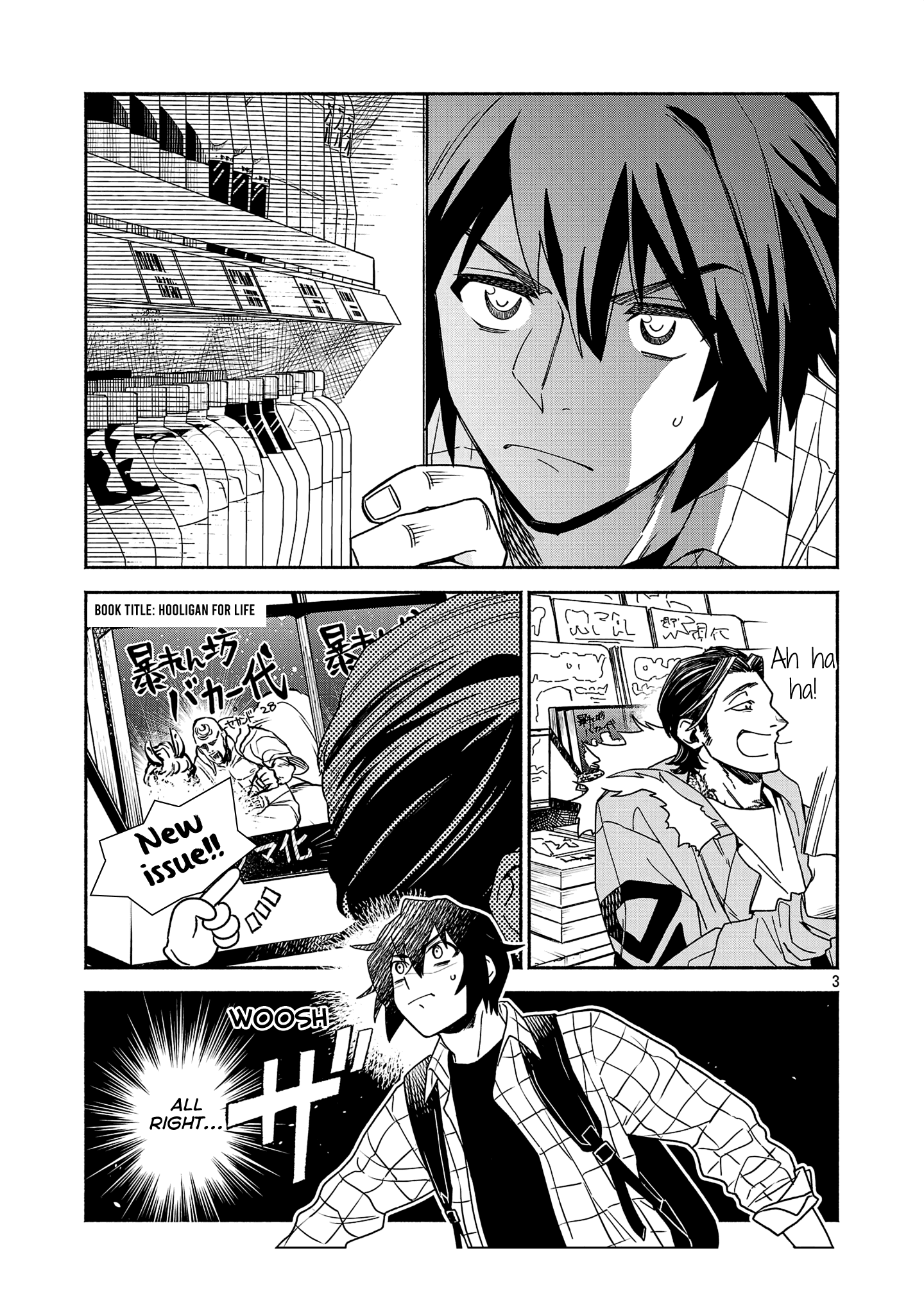 Manga A-Z