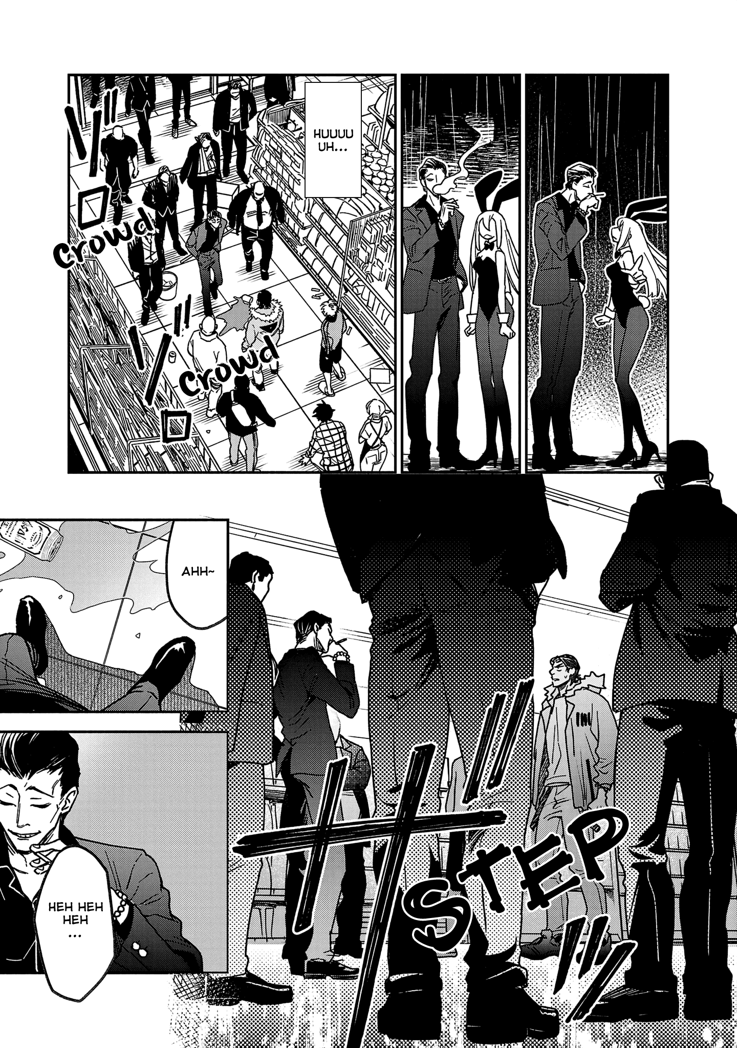 Manga A-Z
