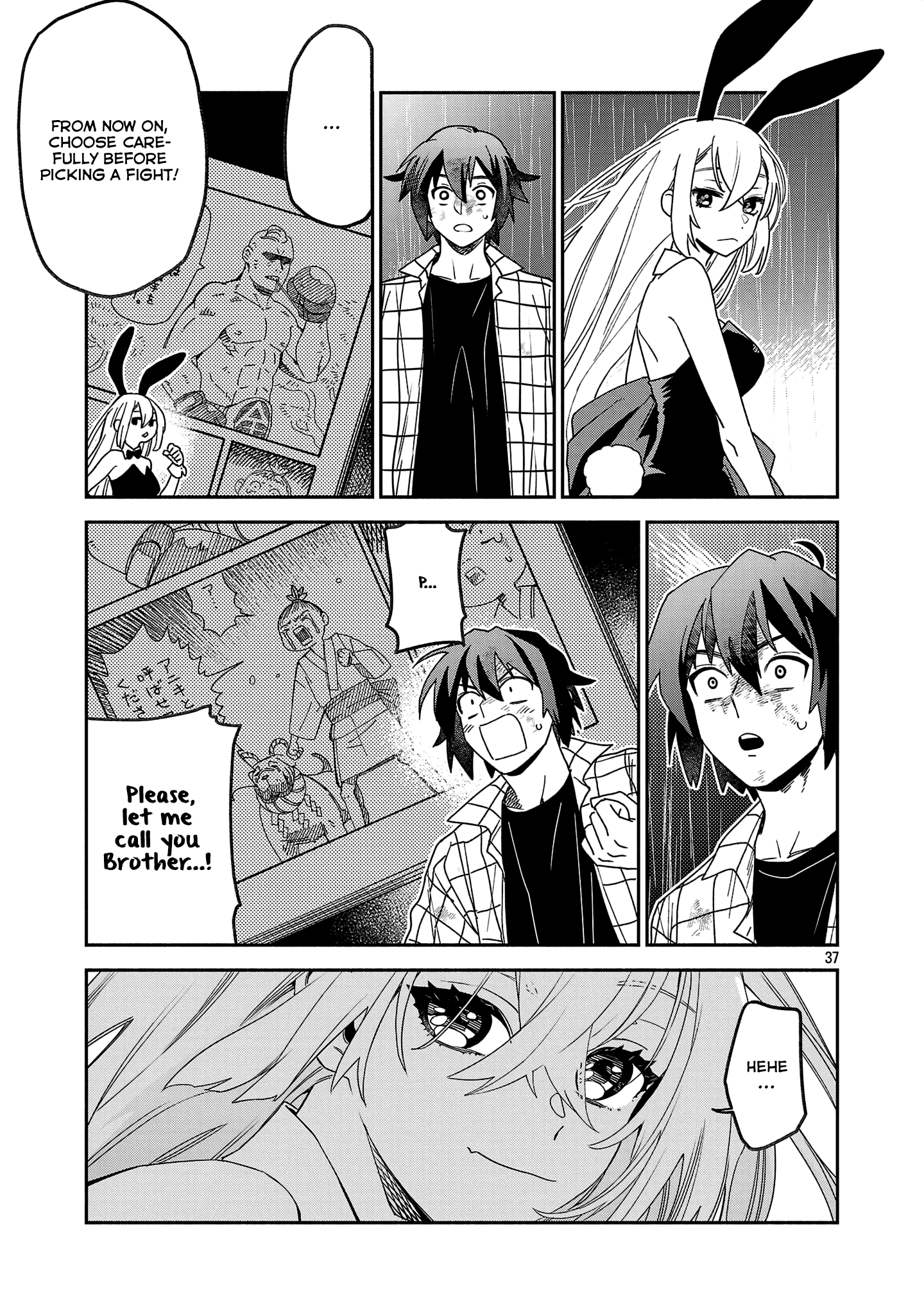 Manga A-Z