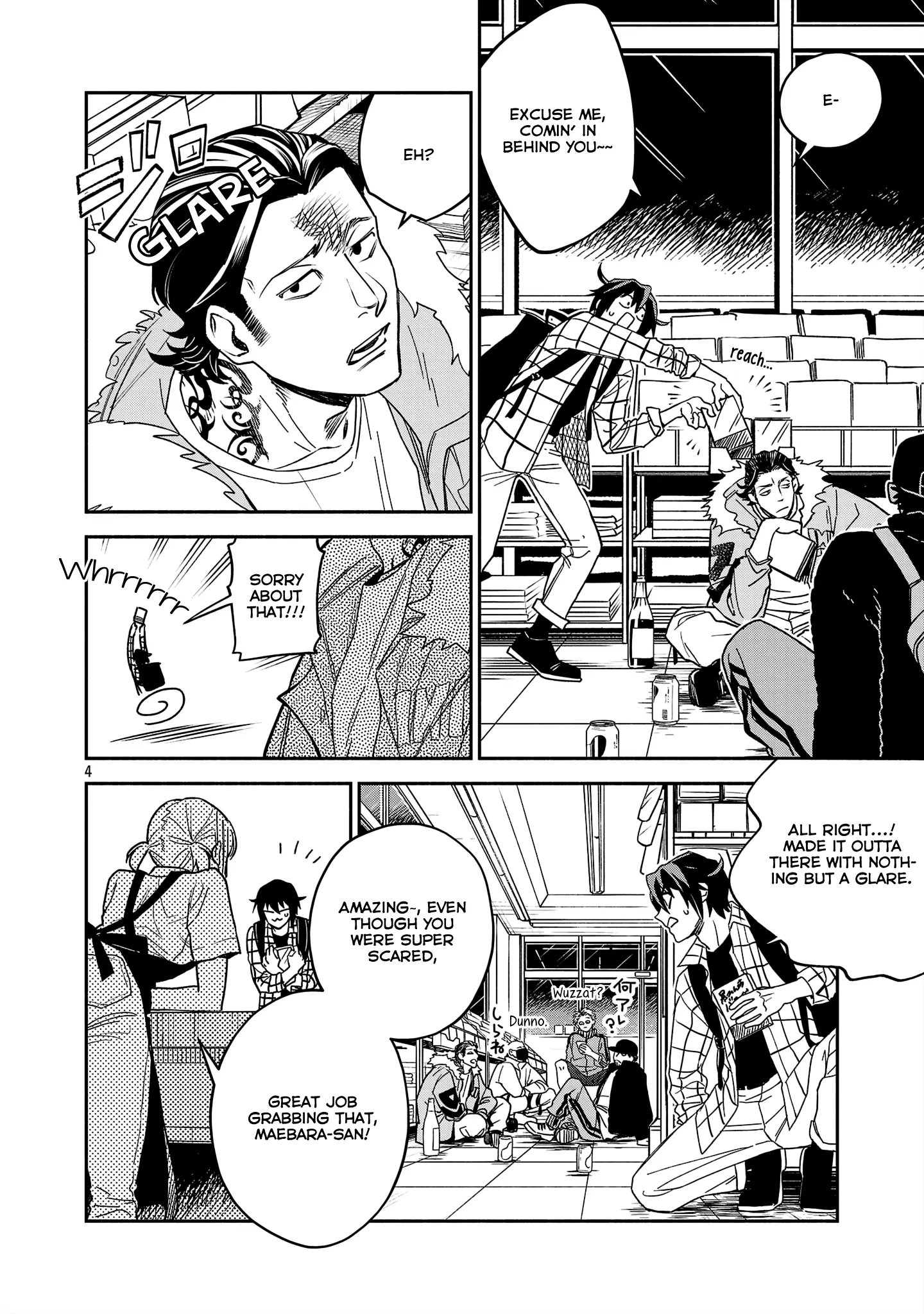 Manga A-Z