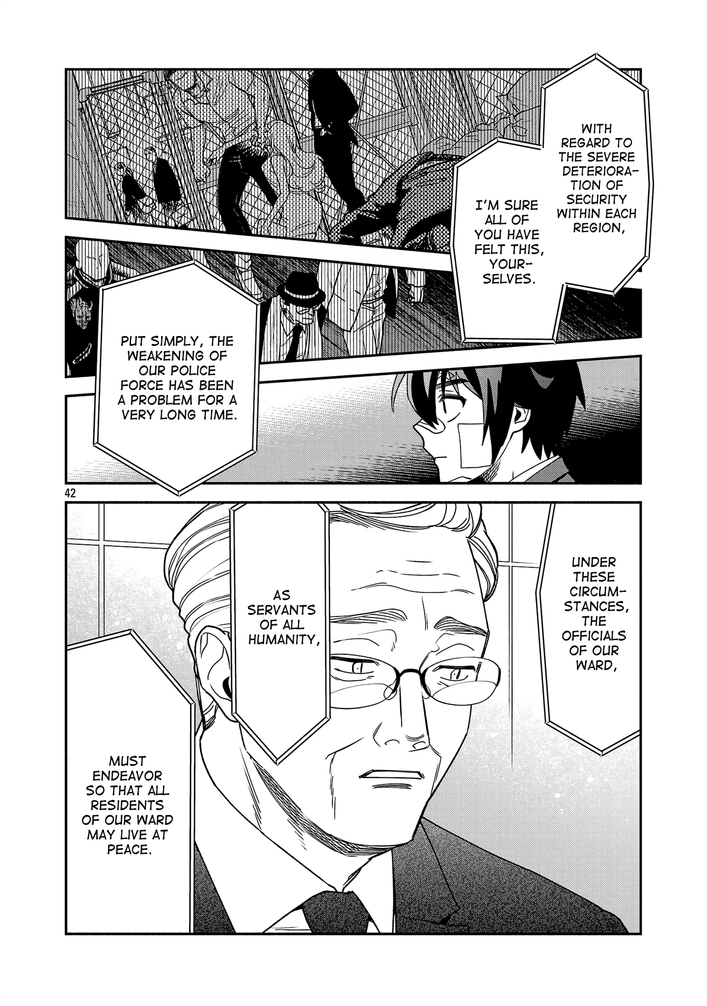 Manga A-Z