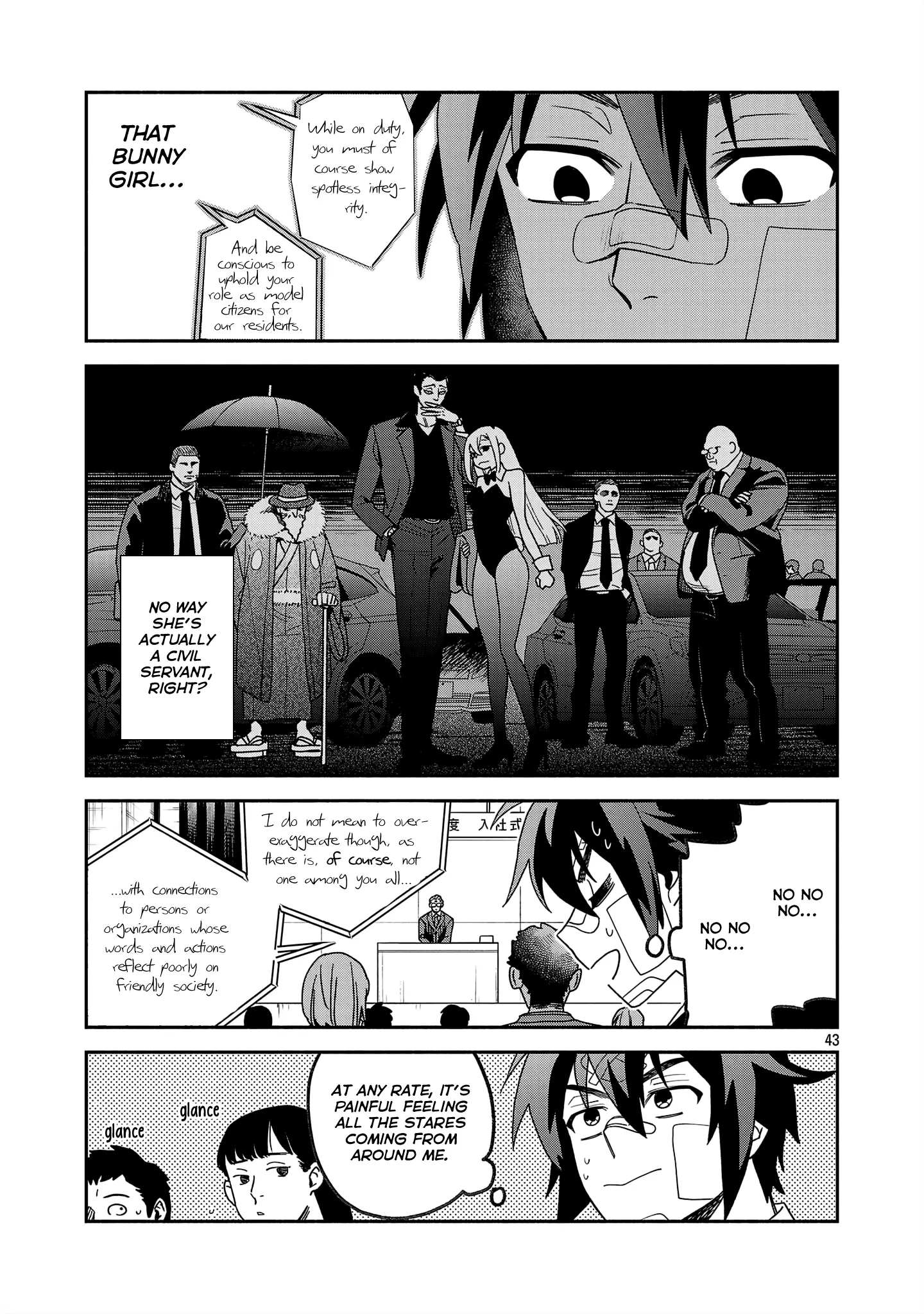Manga A-Z