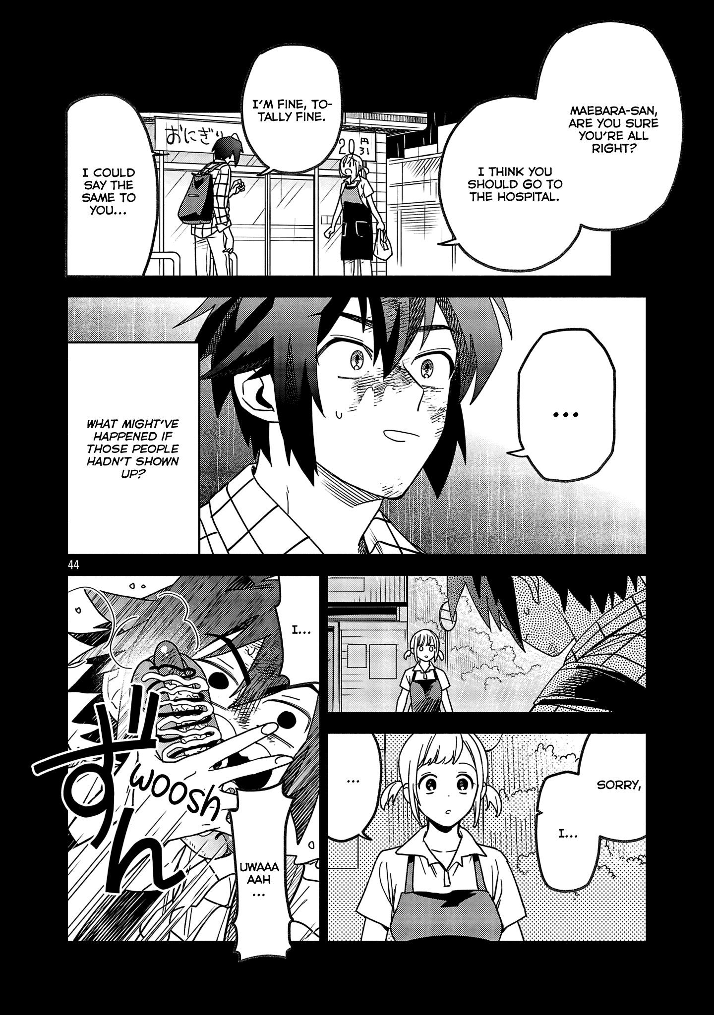 Manga A-Z