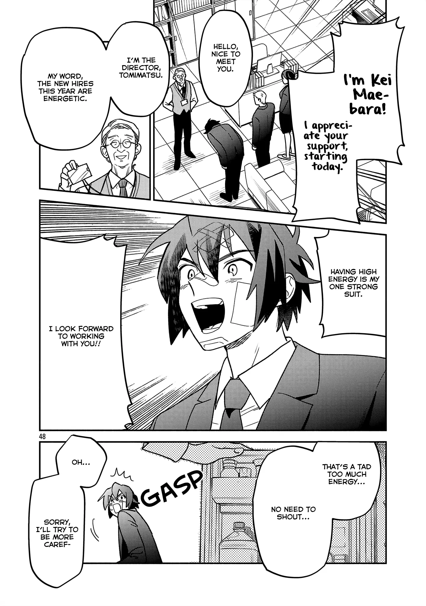 Manga A-Z