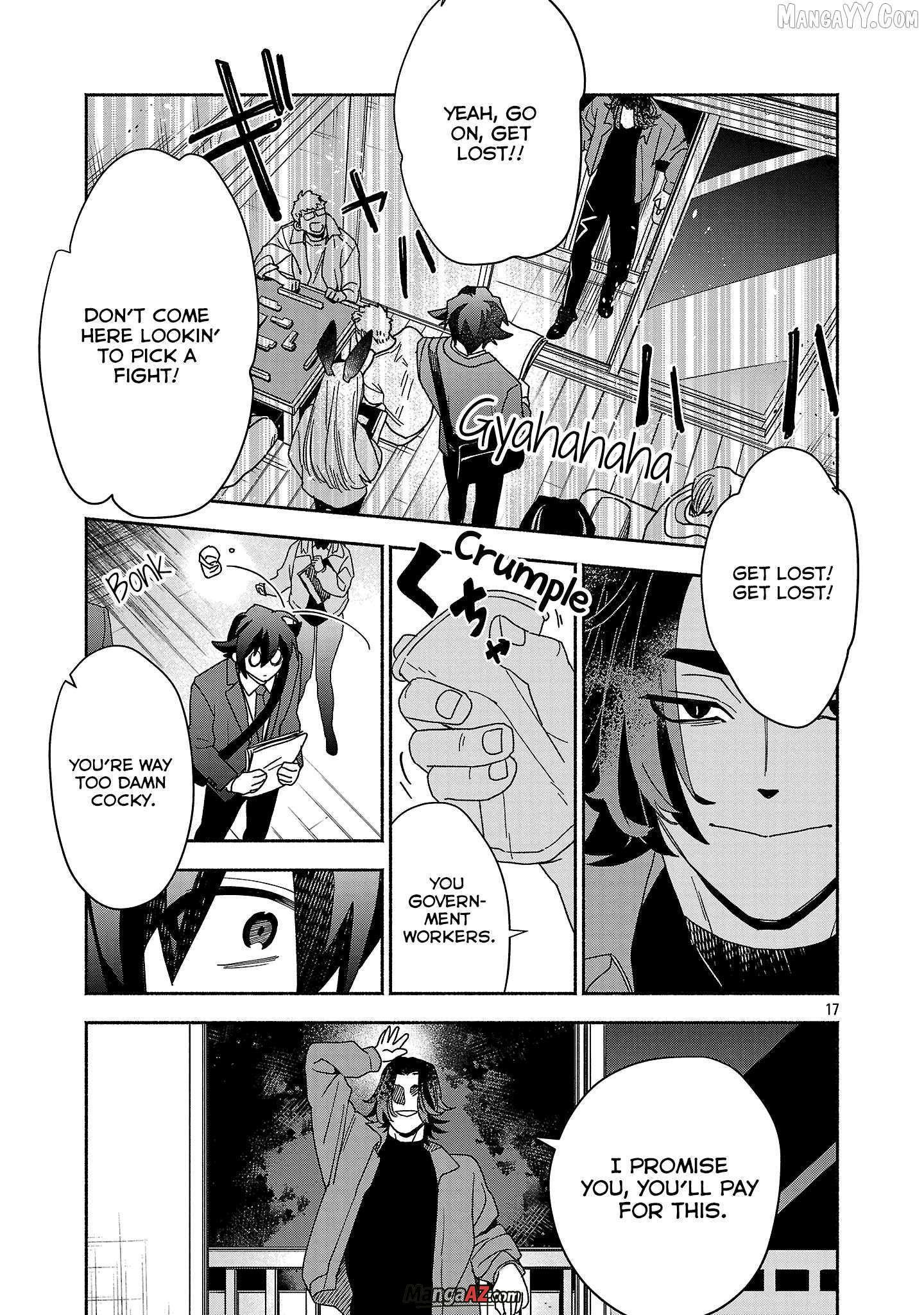 Manga A-Z