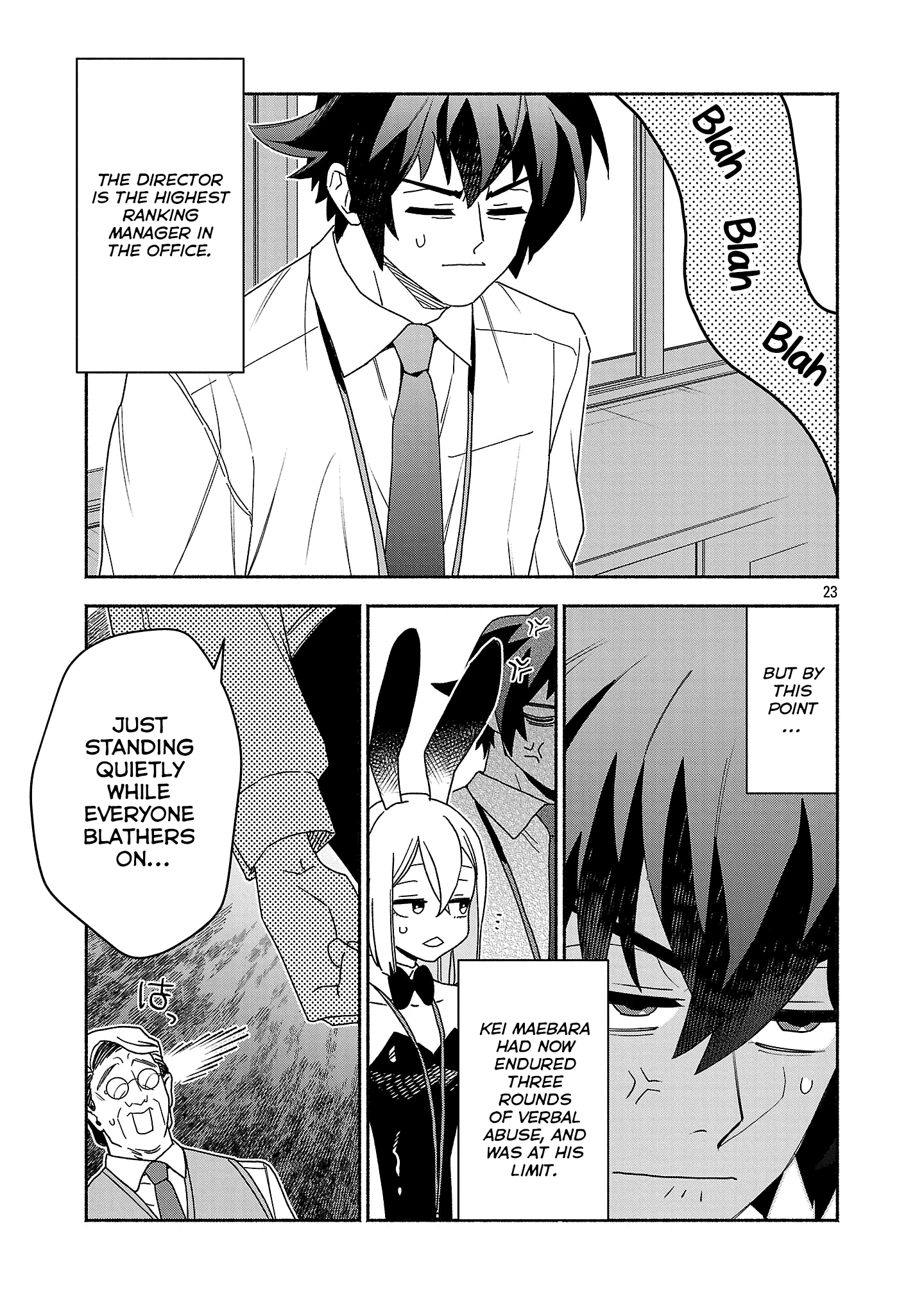 Manga A-Z