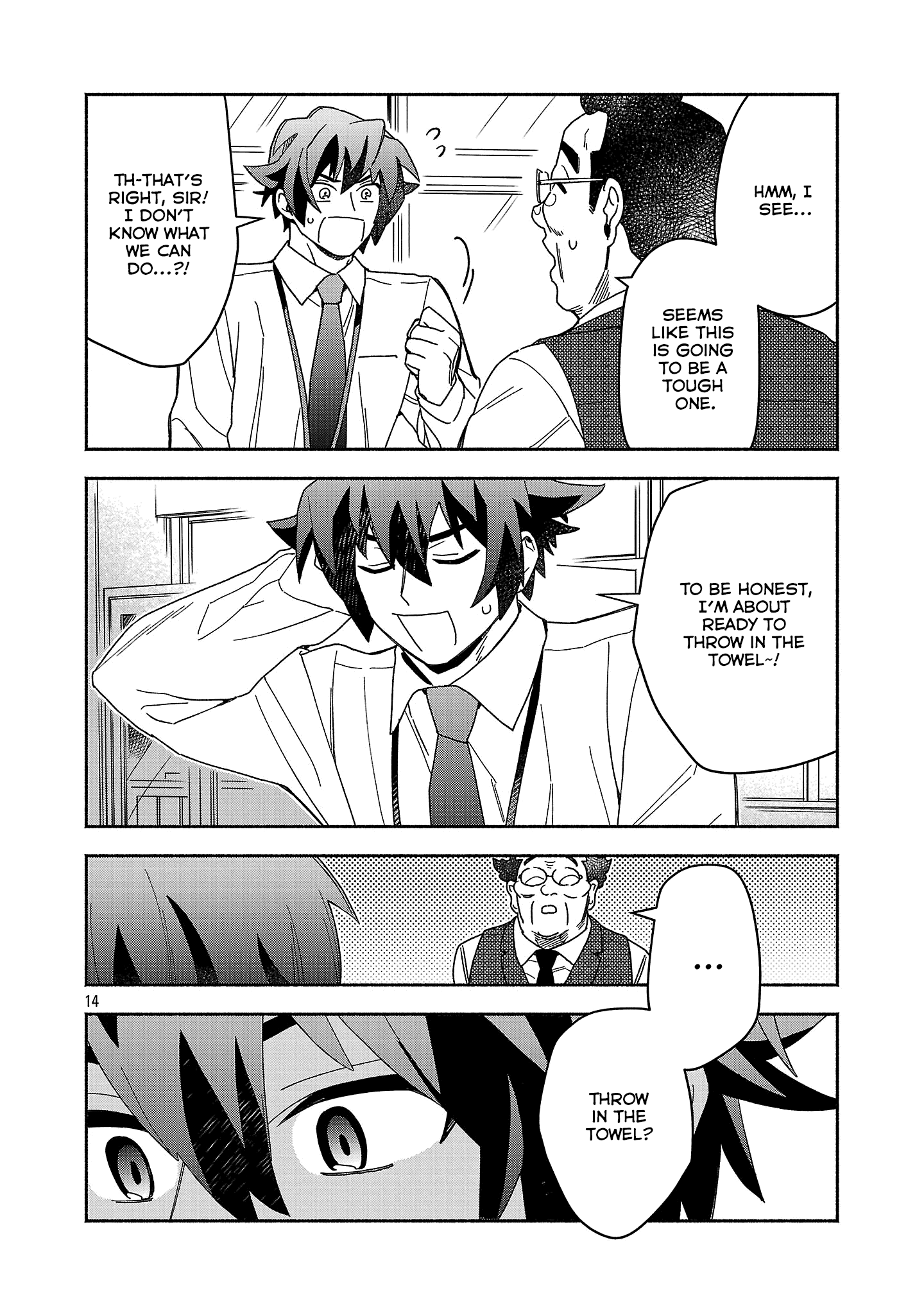 Manga A-Z