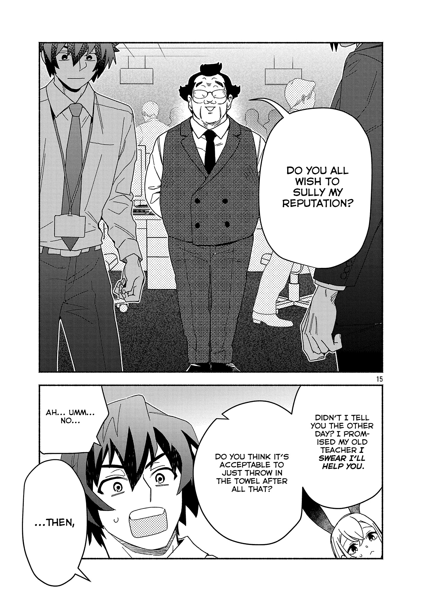 Manga A-Z
