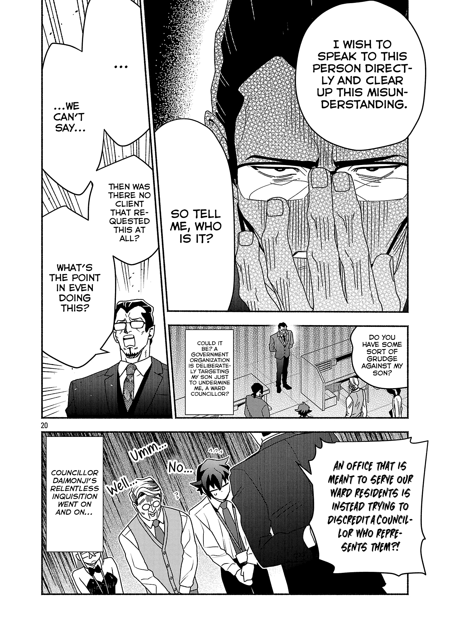 Manga A-Z