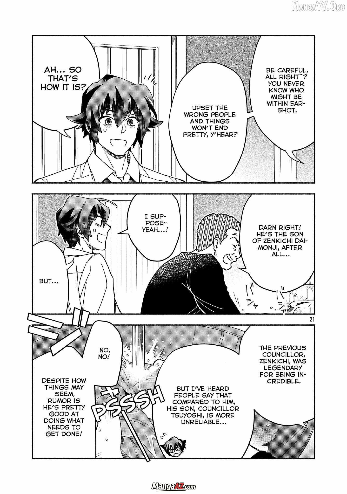 Manga A-Z