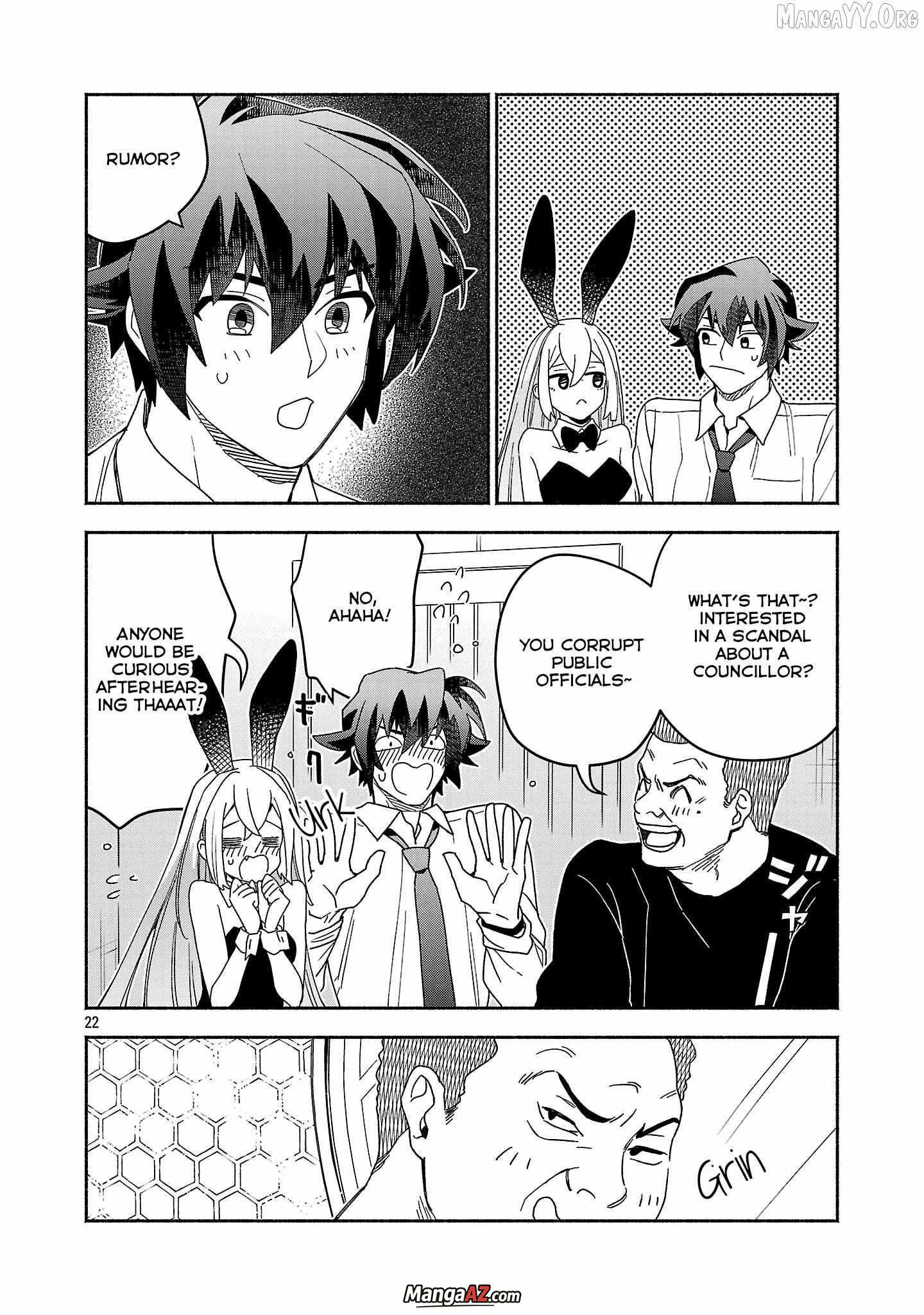 Manga A-Z