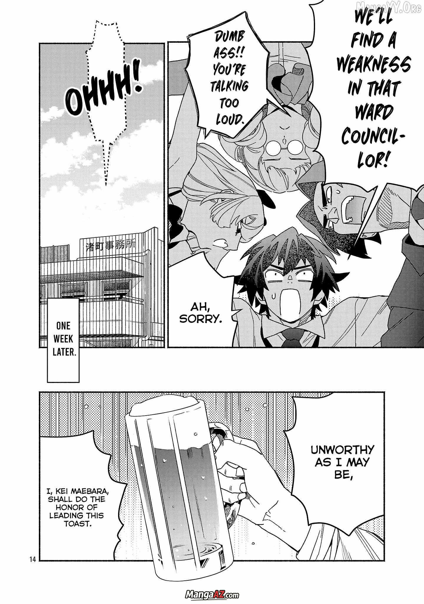 Manga A-Z