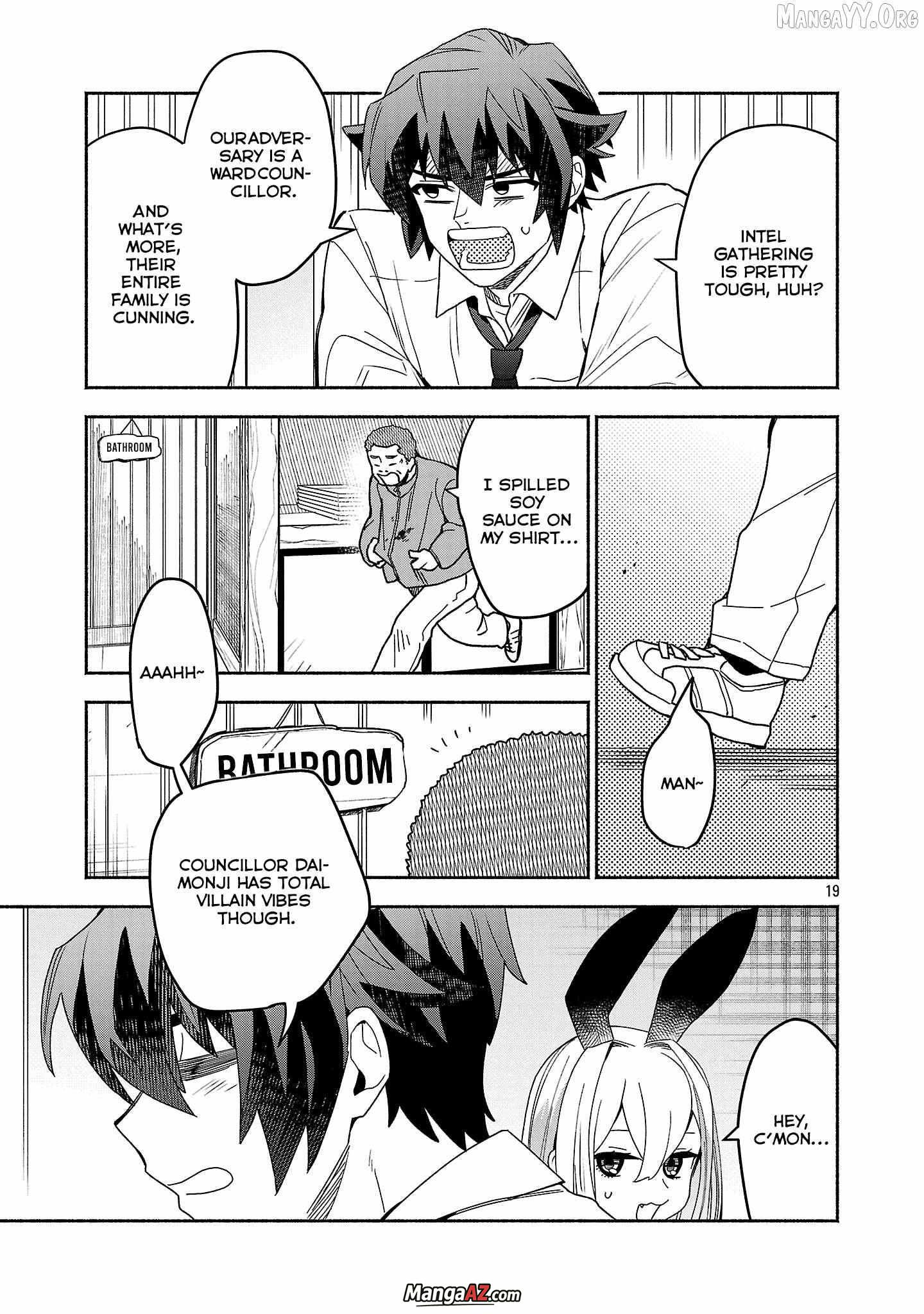 Manga A-Z