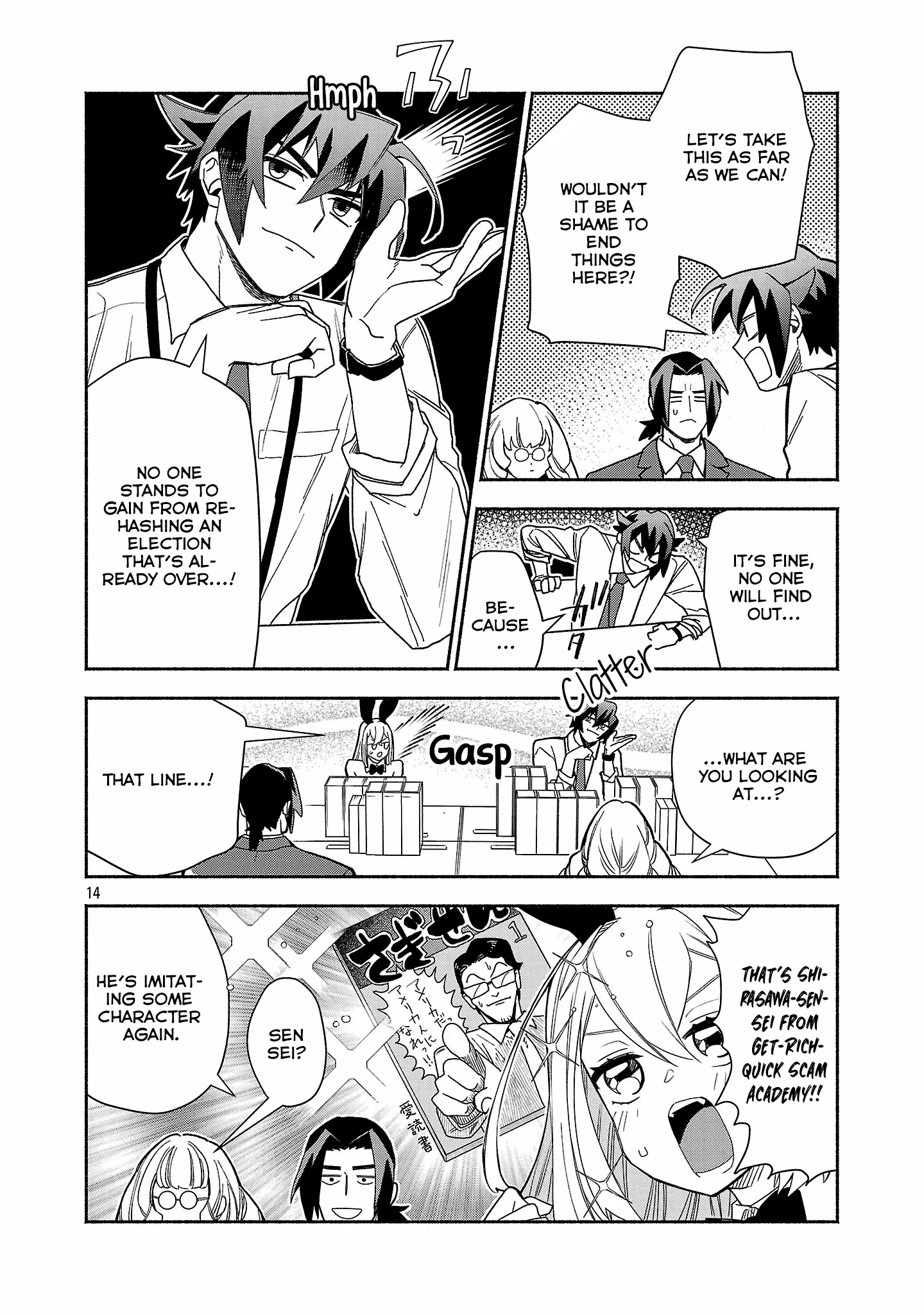 Manga A-Z