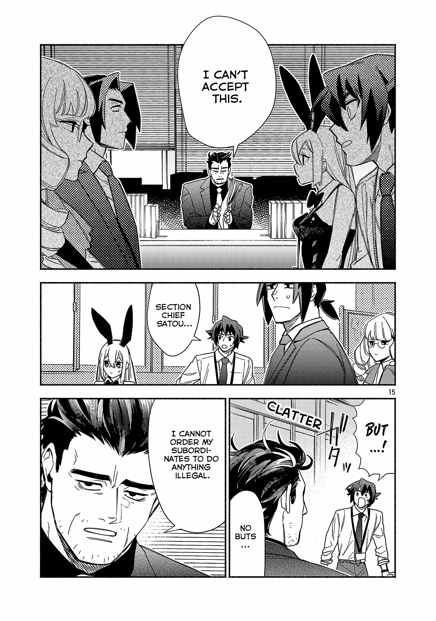 Manga A-Z