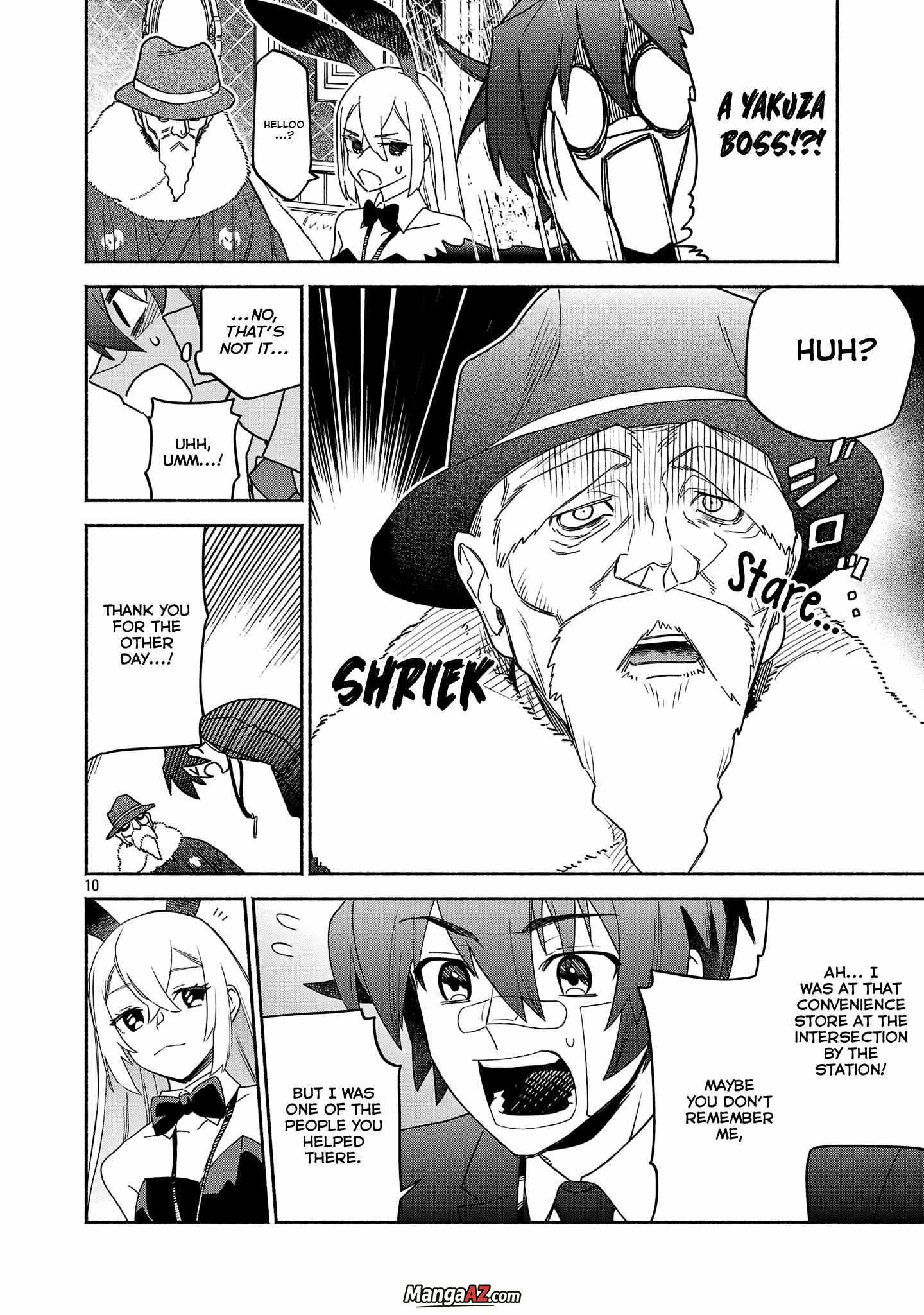 Manga A-Z