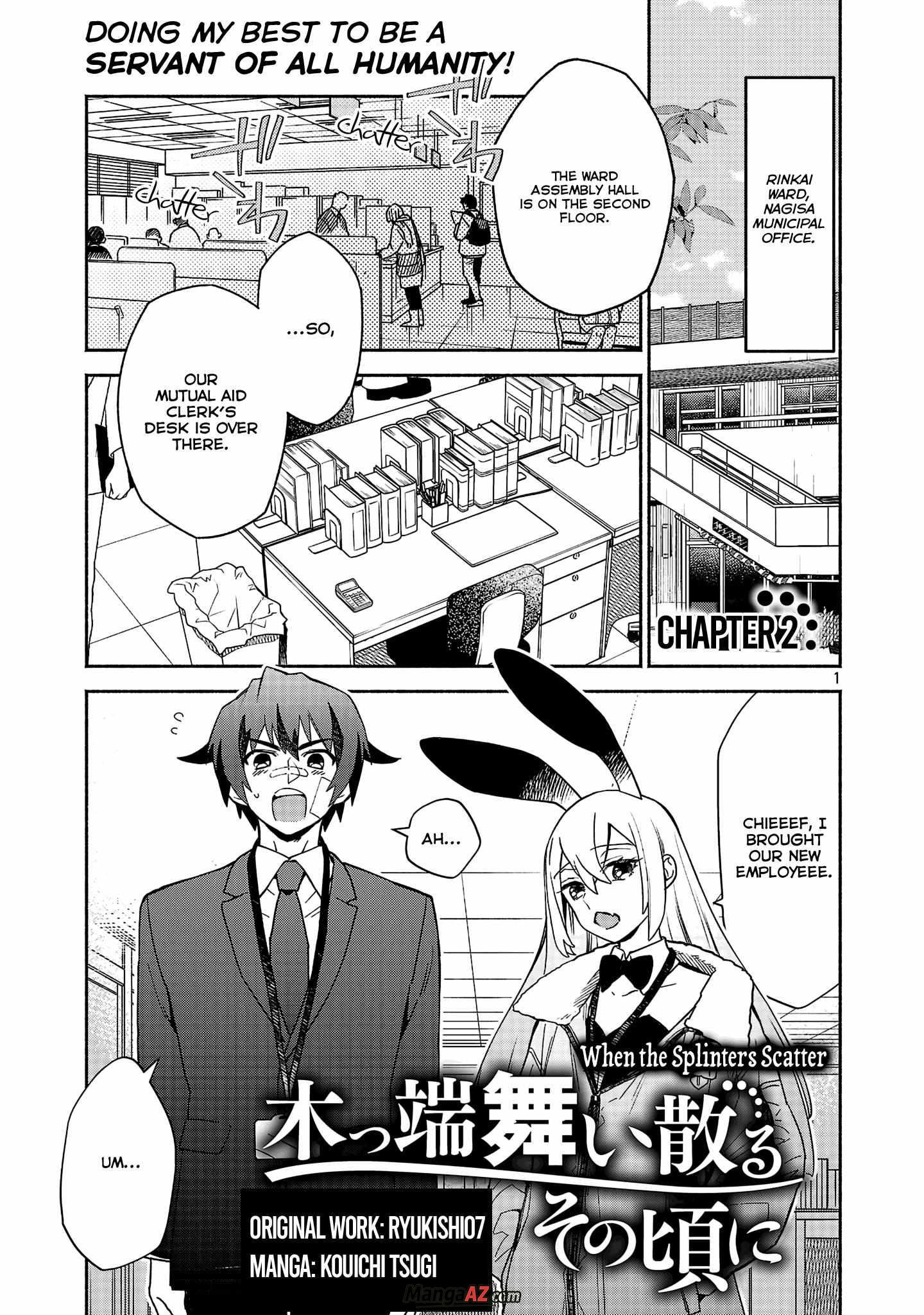 Manga A-Z