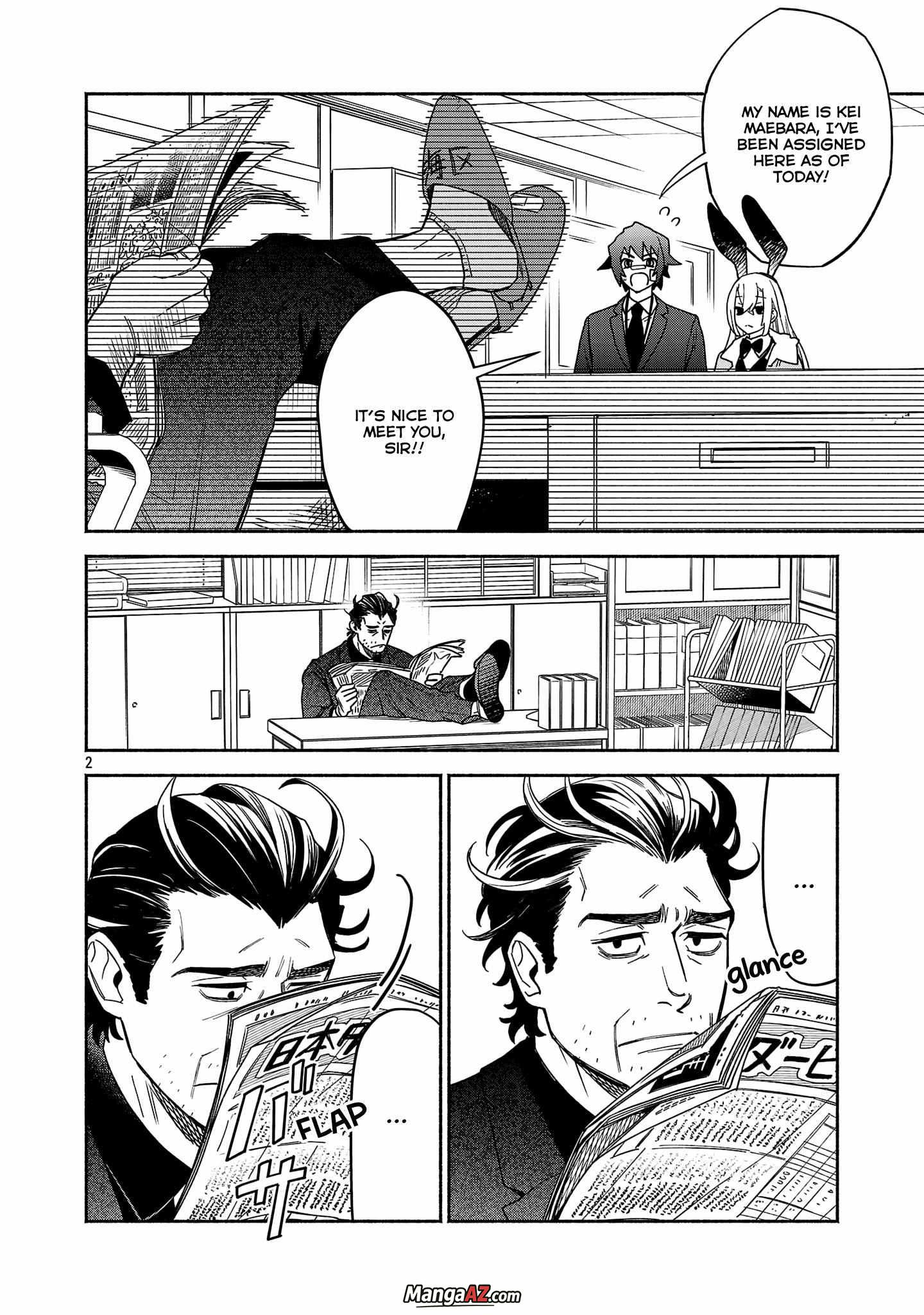 Manga A-Z