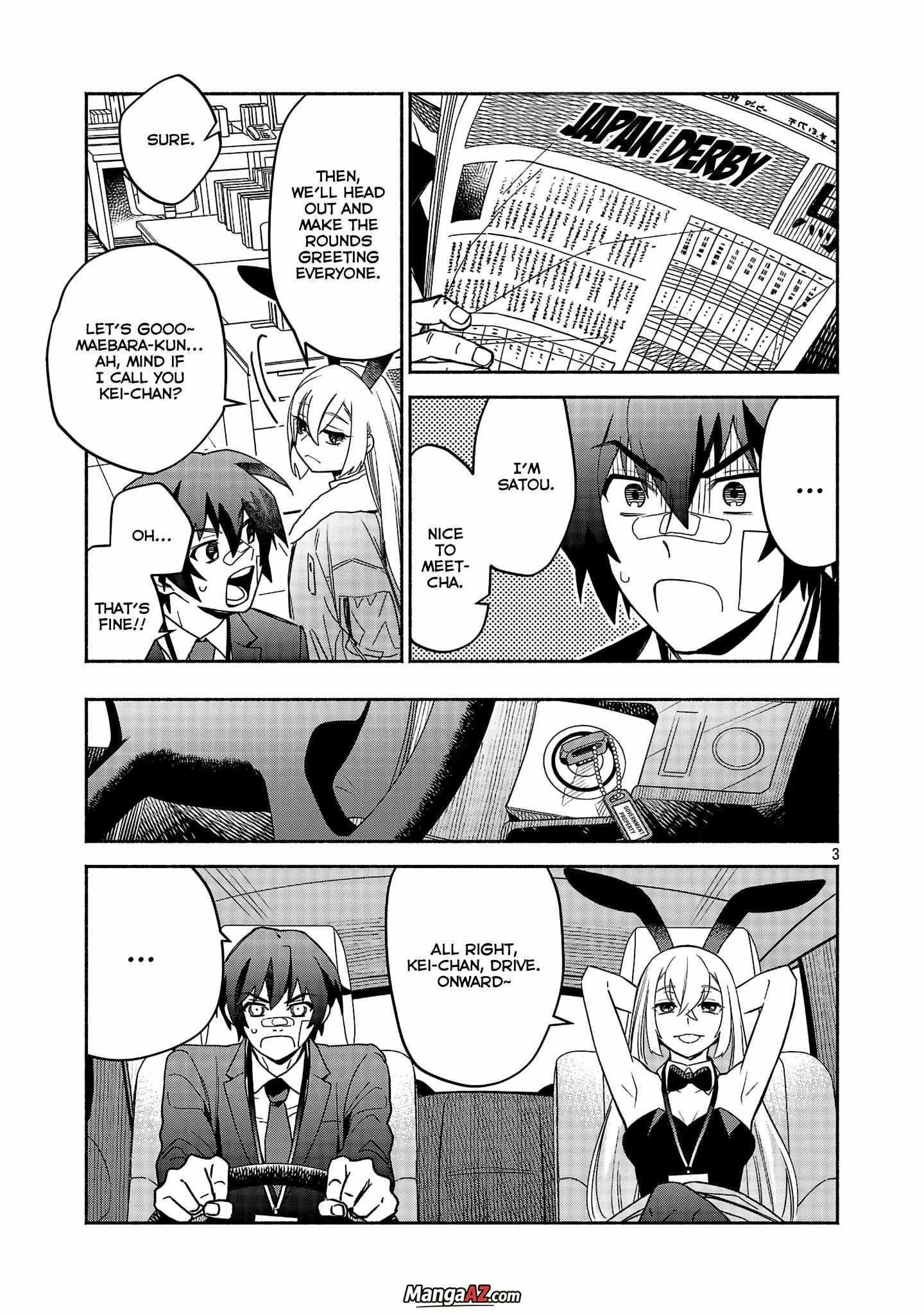 Manga A-Z
