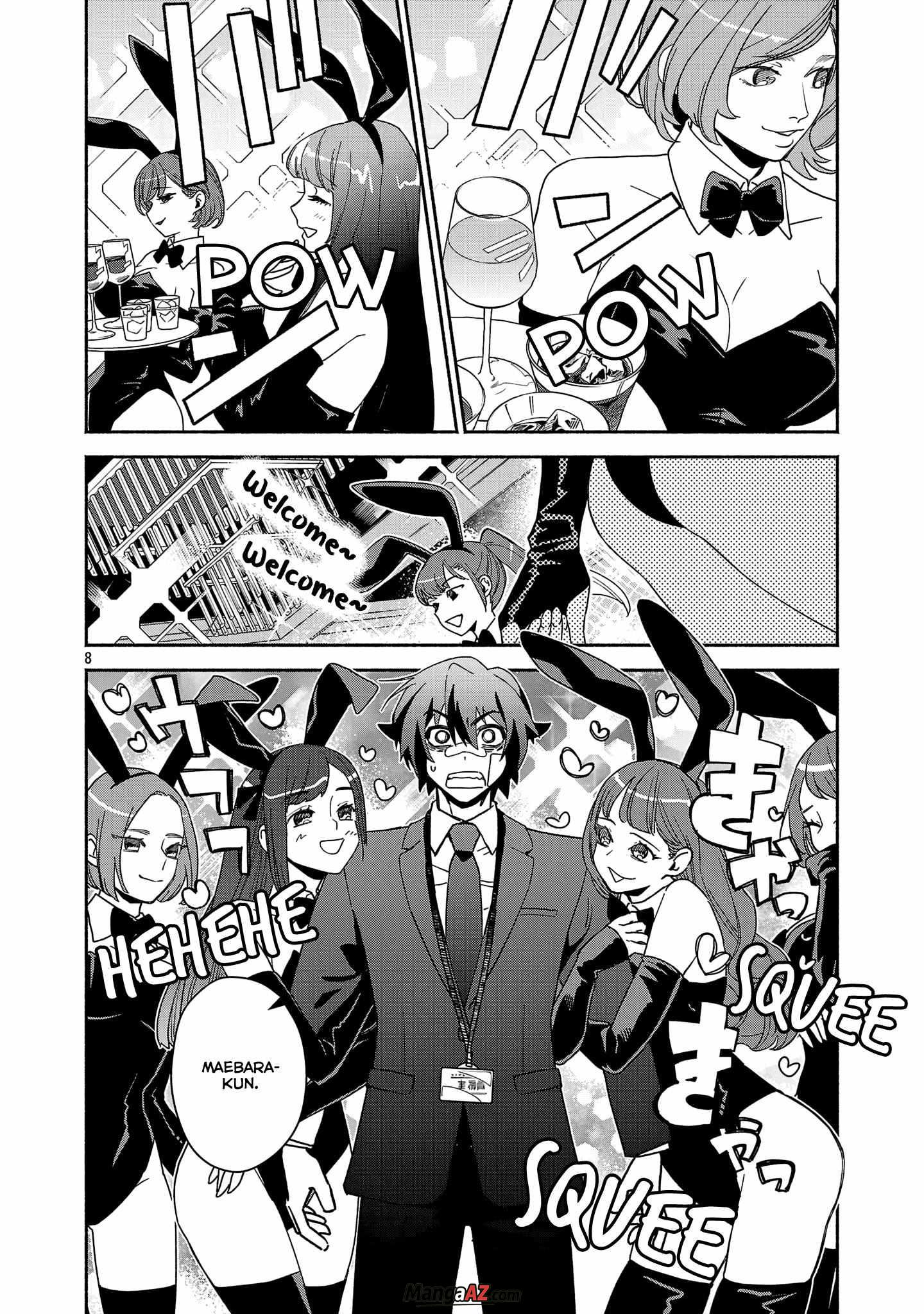 Manga A-Z