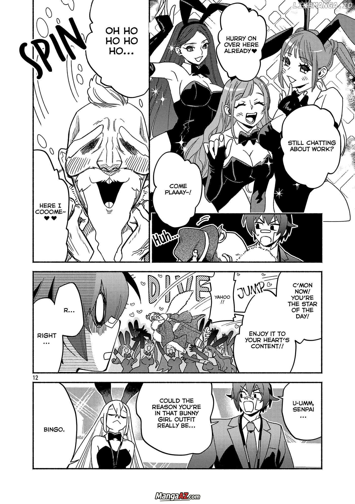 Manga A-Z