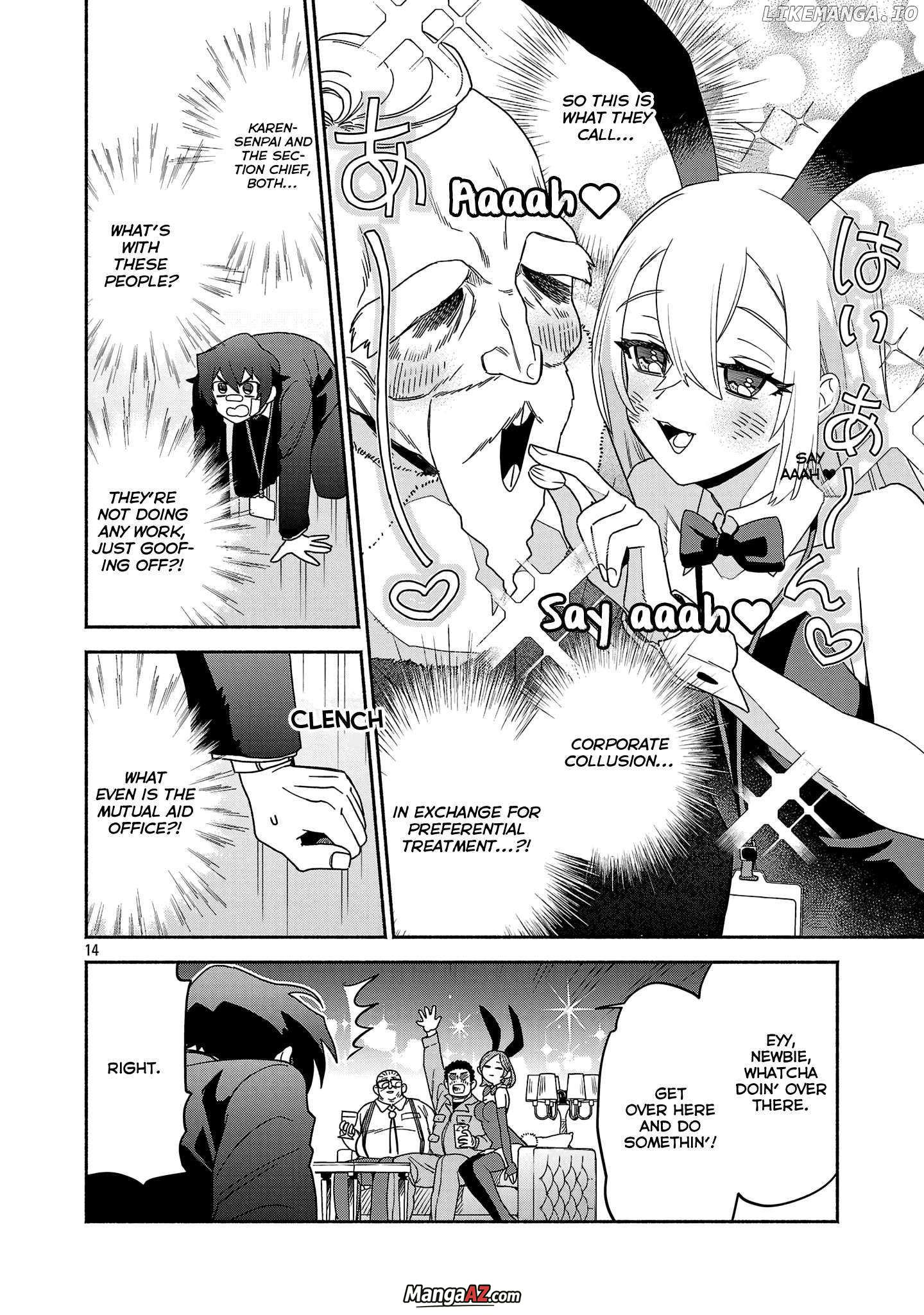 Manga A-Z