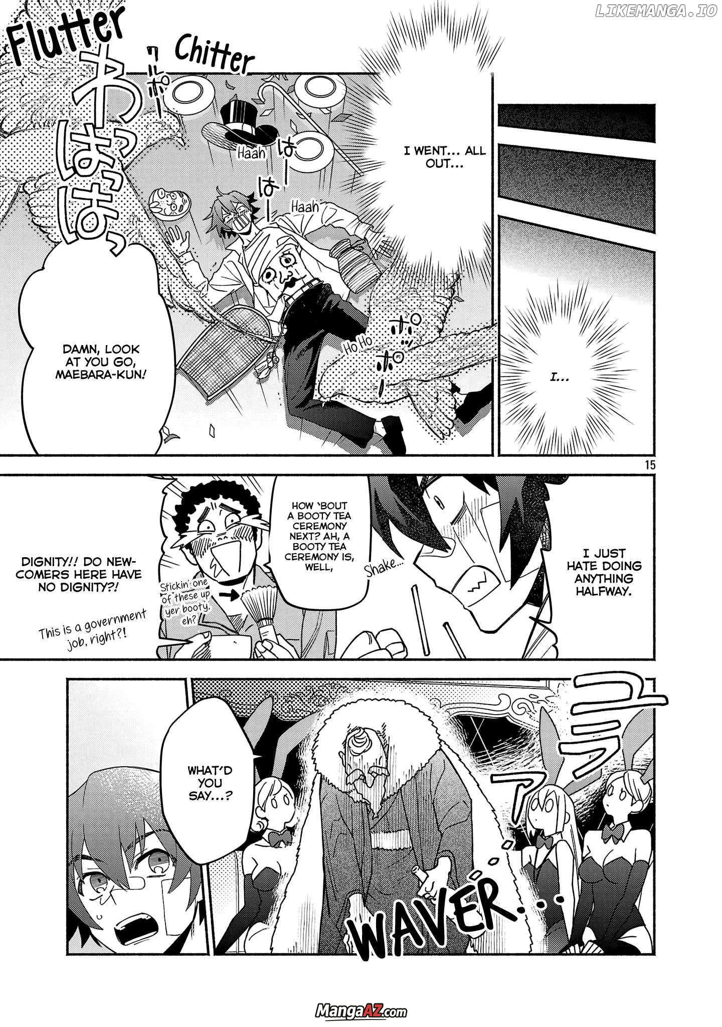 Manga A-Z