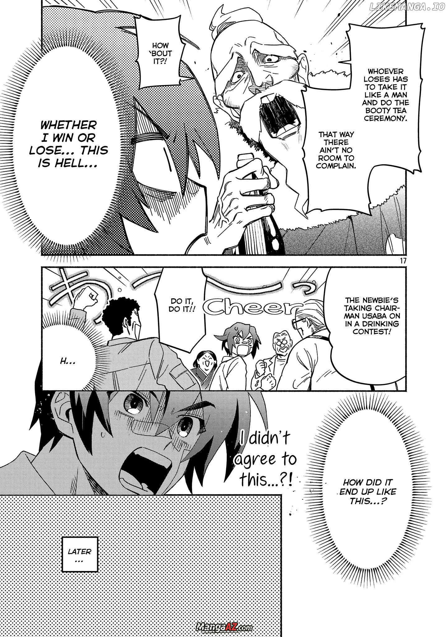 Manga A-Z