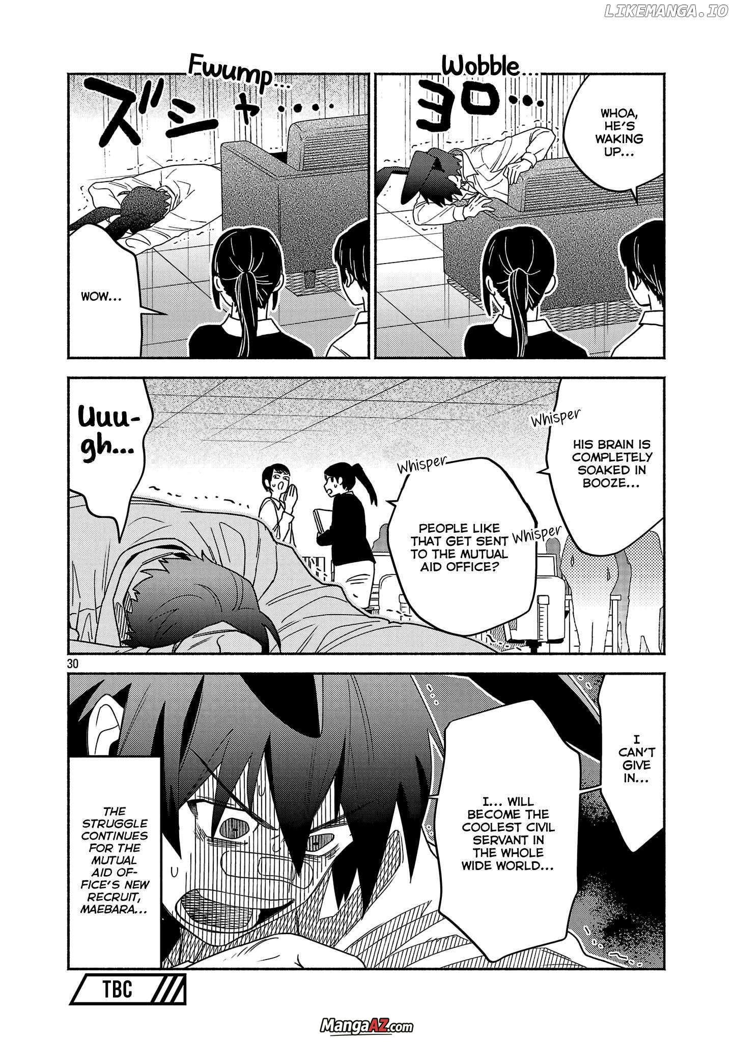 Manga A-Z
