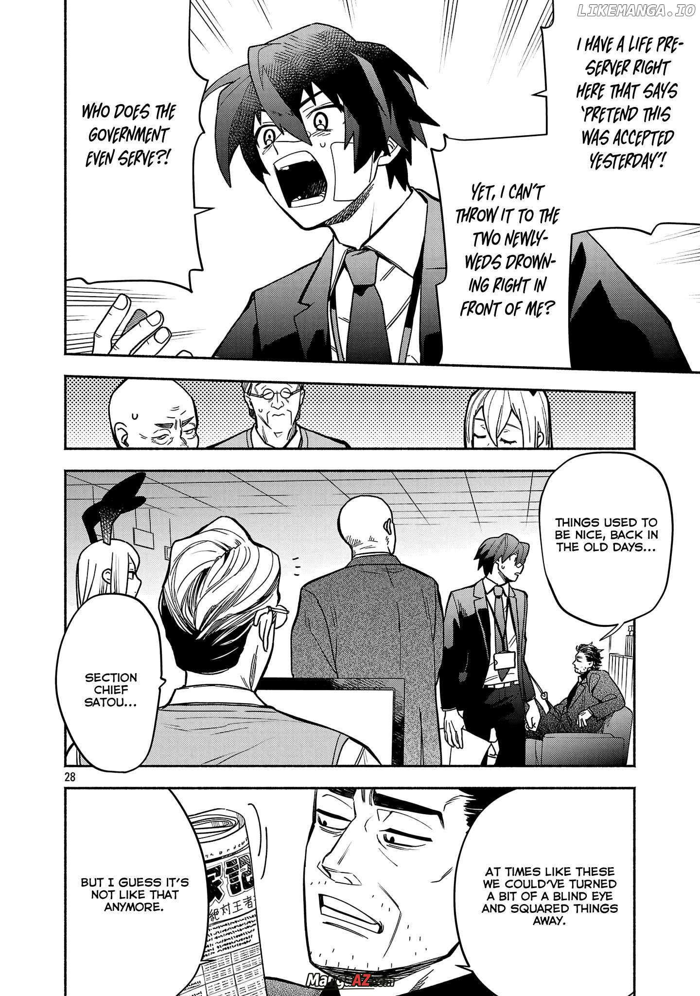 Manga A-Z