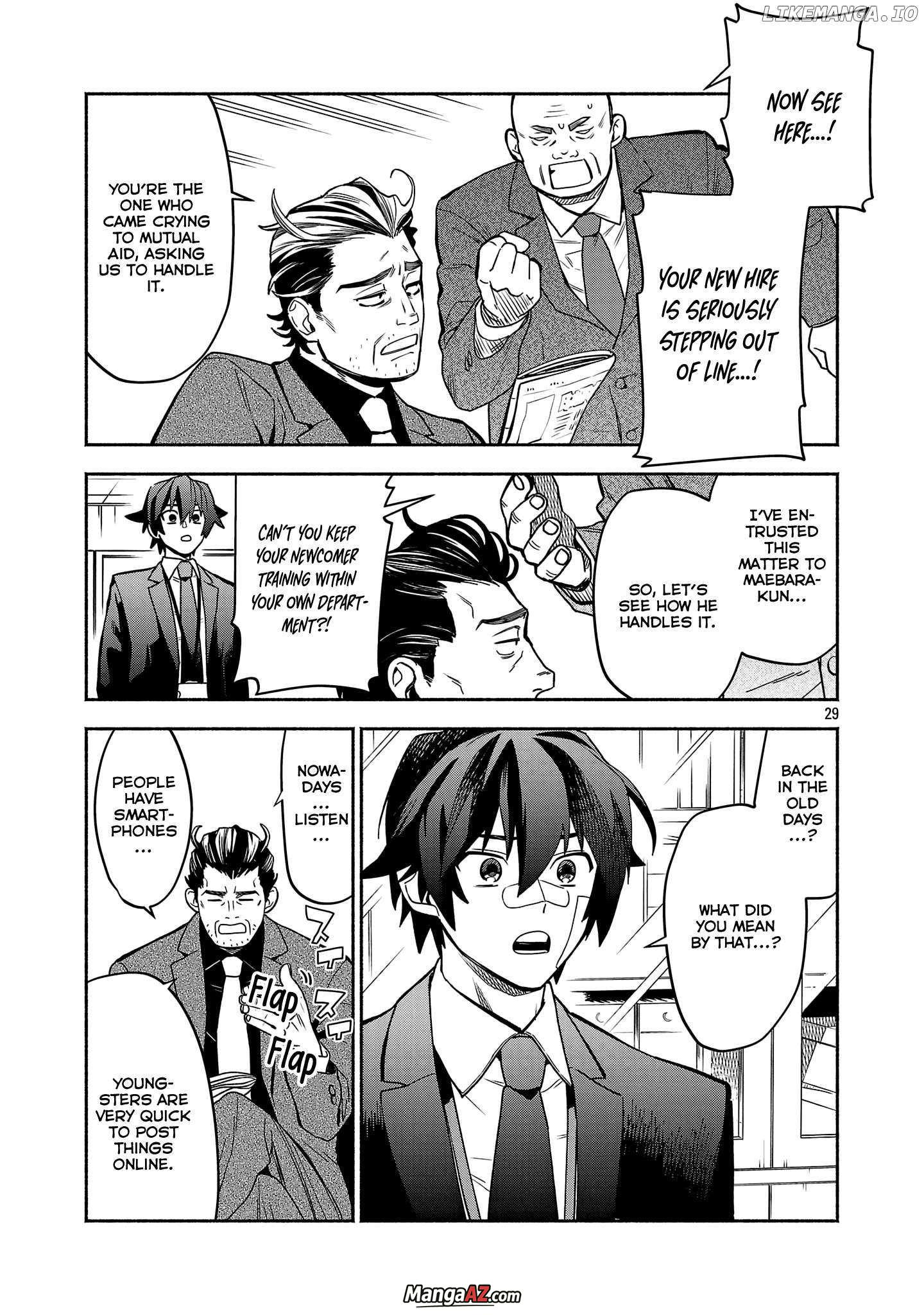 Manga A-Z