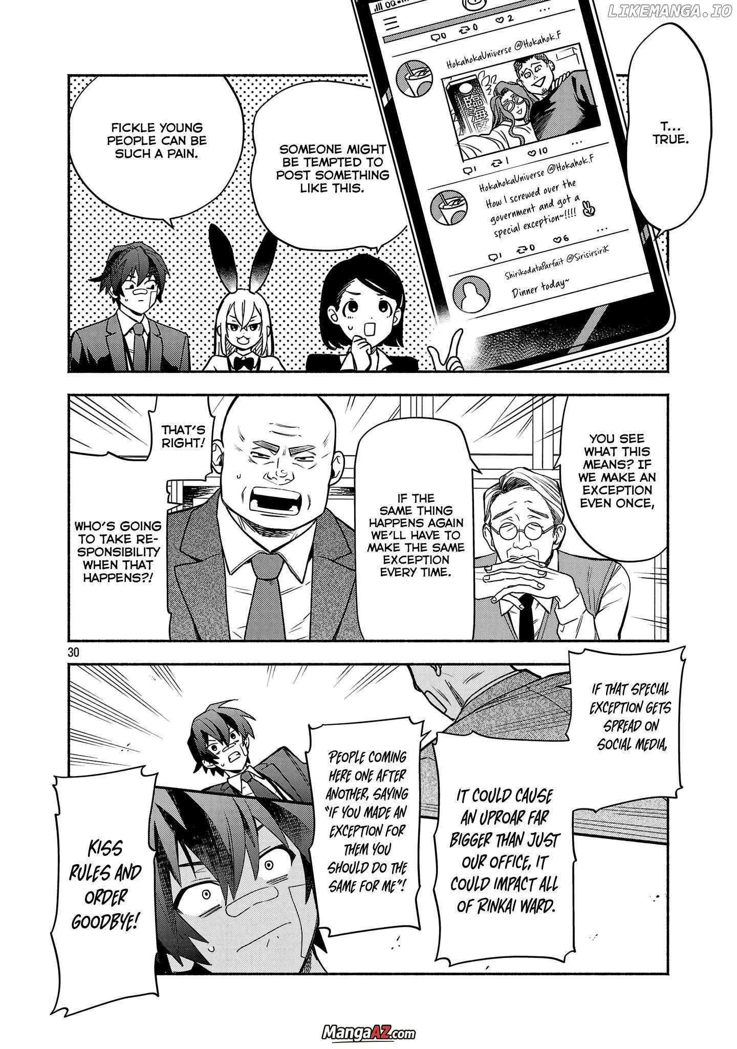 Manga A-Z