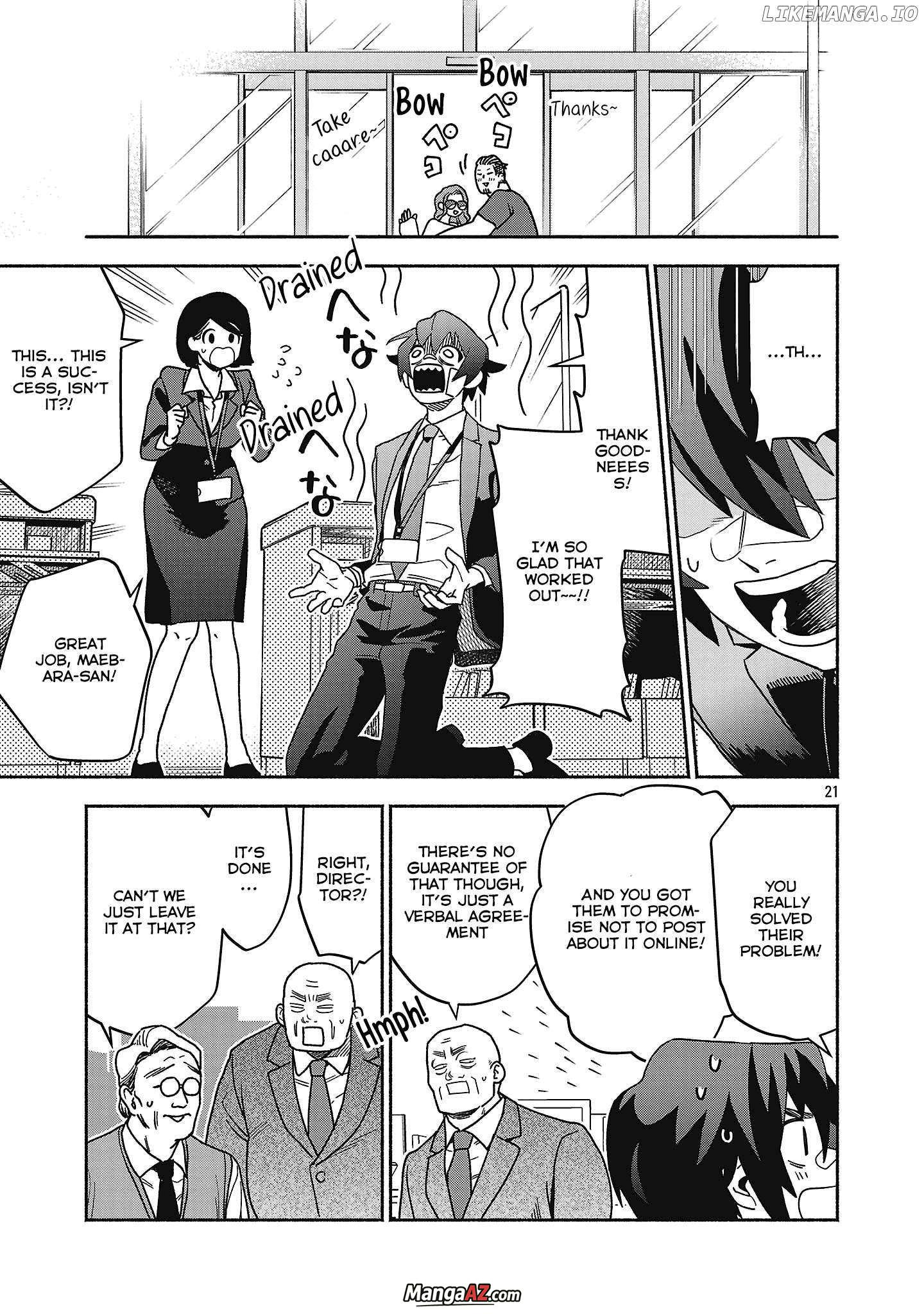 Manga A-Z