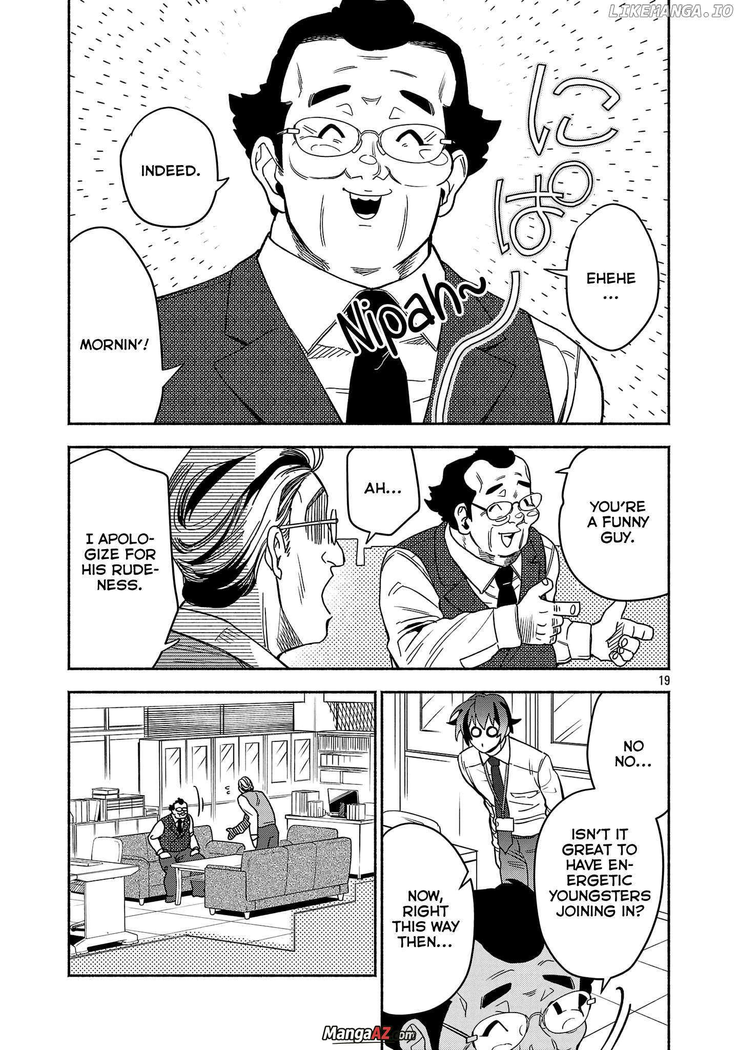 Manga A-Z