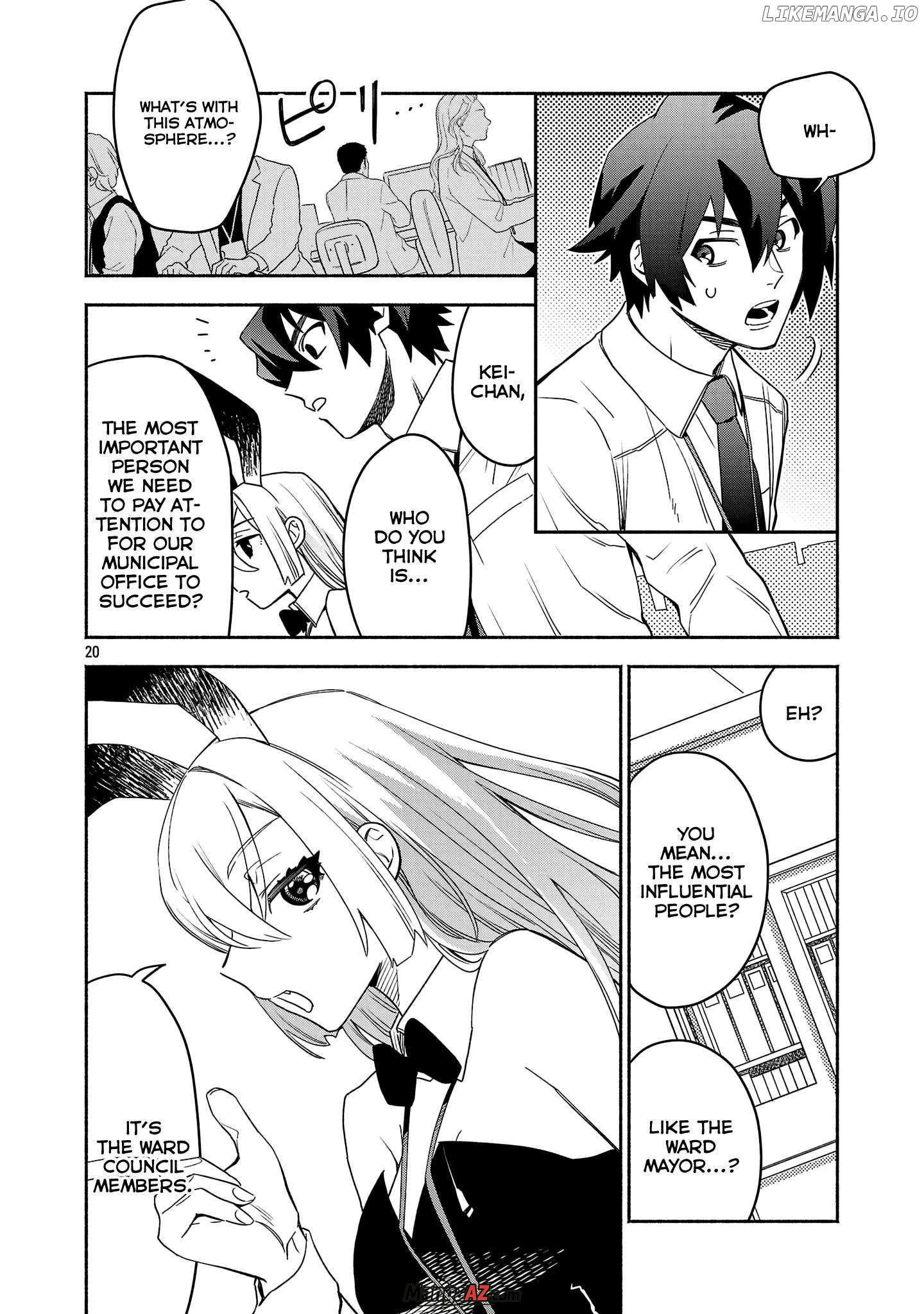 Manga A-Z