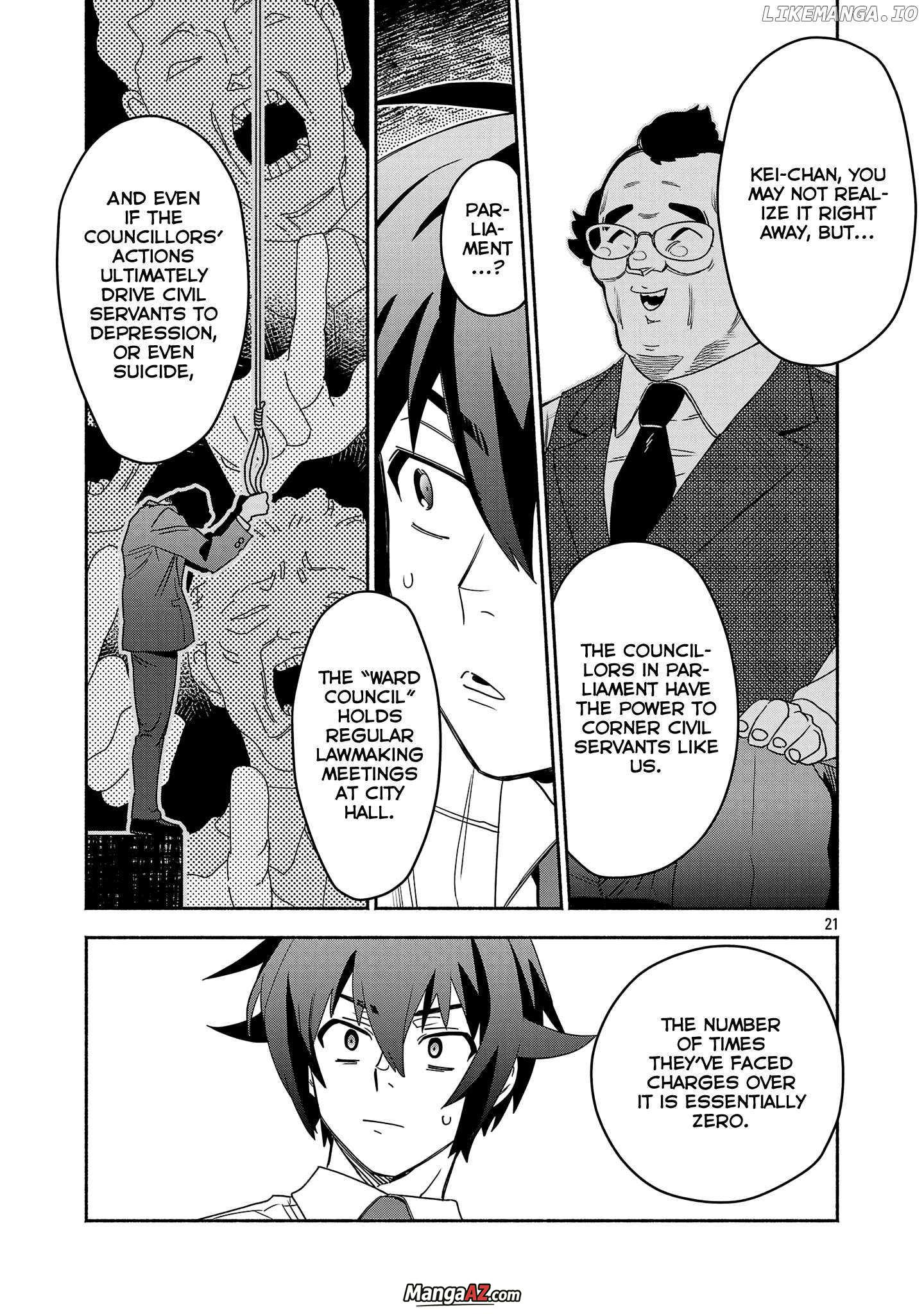 Manga A-Z