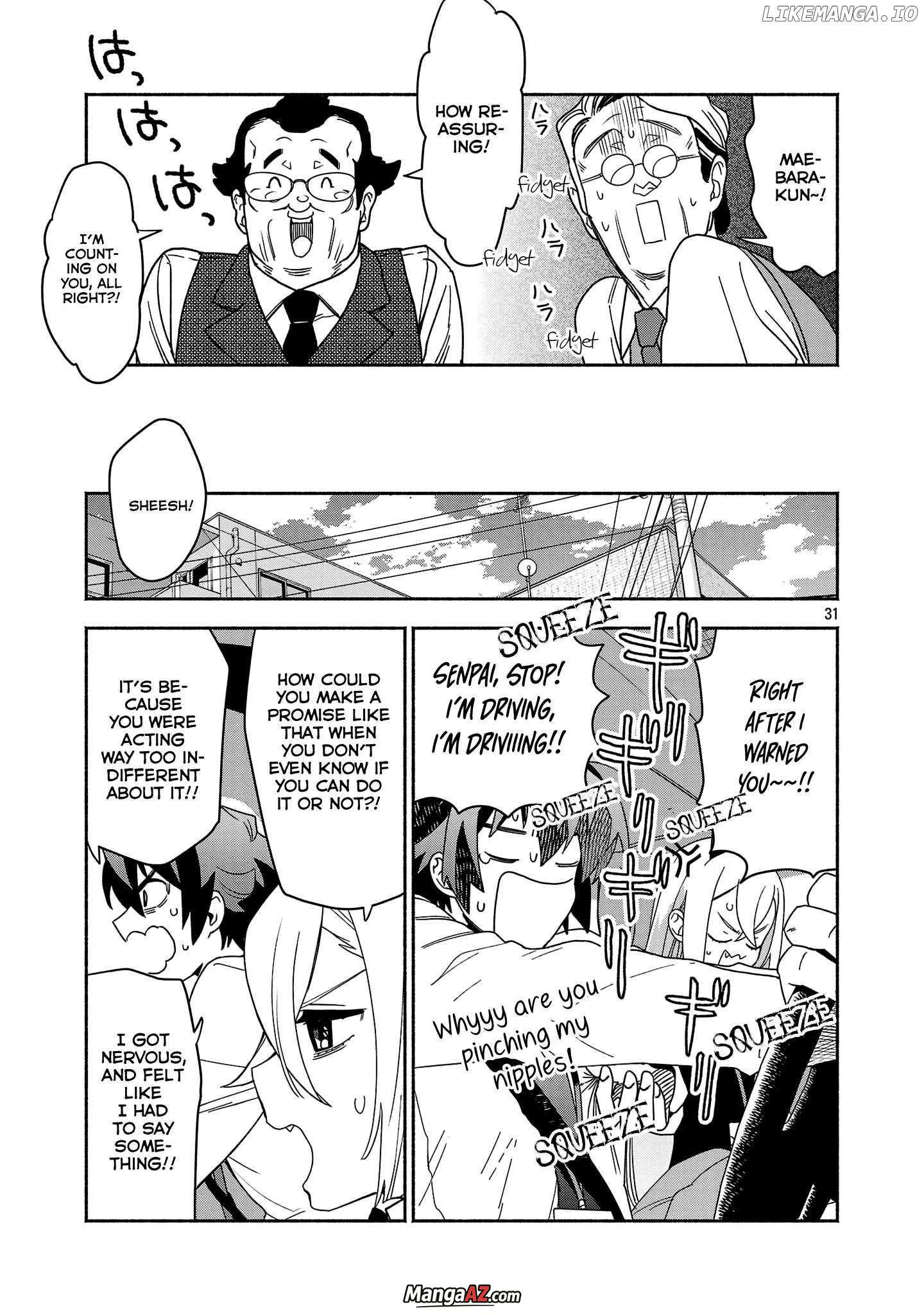 Manga A-Z