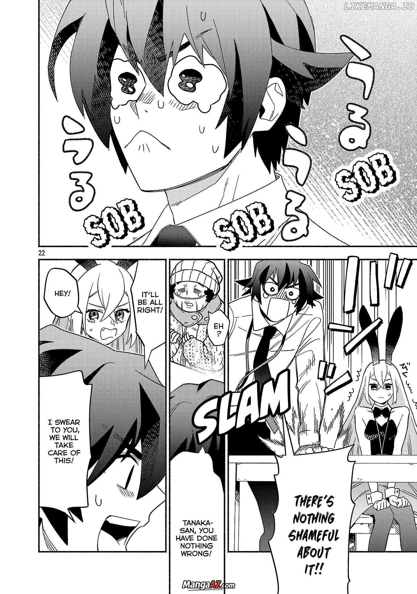 Manga A-Z