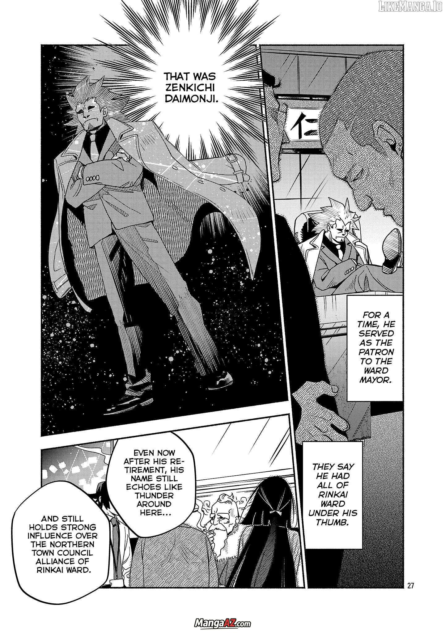 Manga A-Z