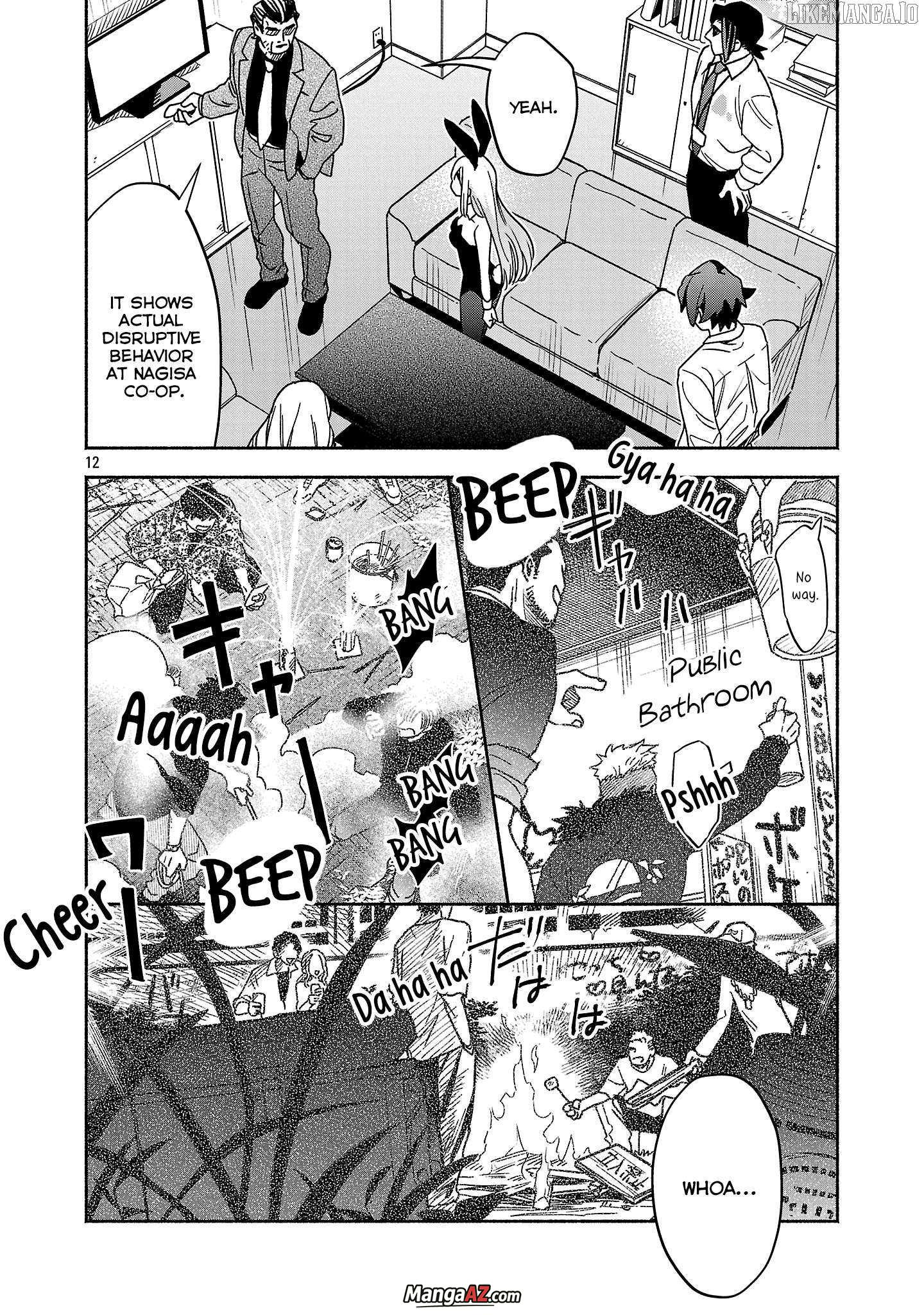Manga A-Z