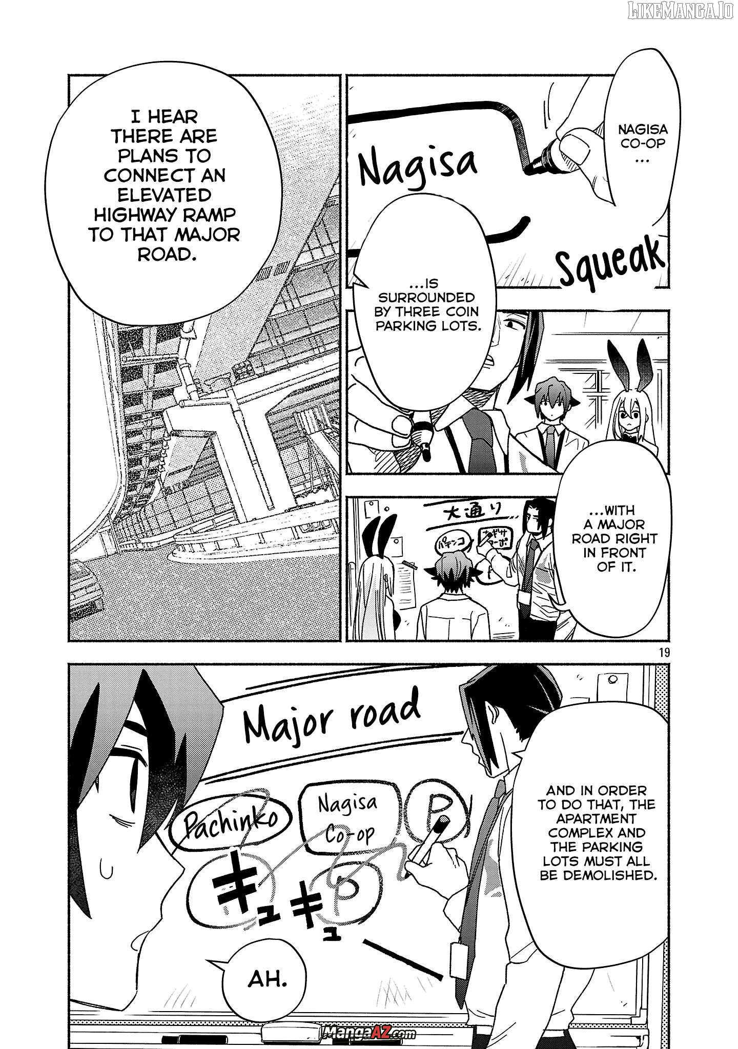 Manga A-Z