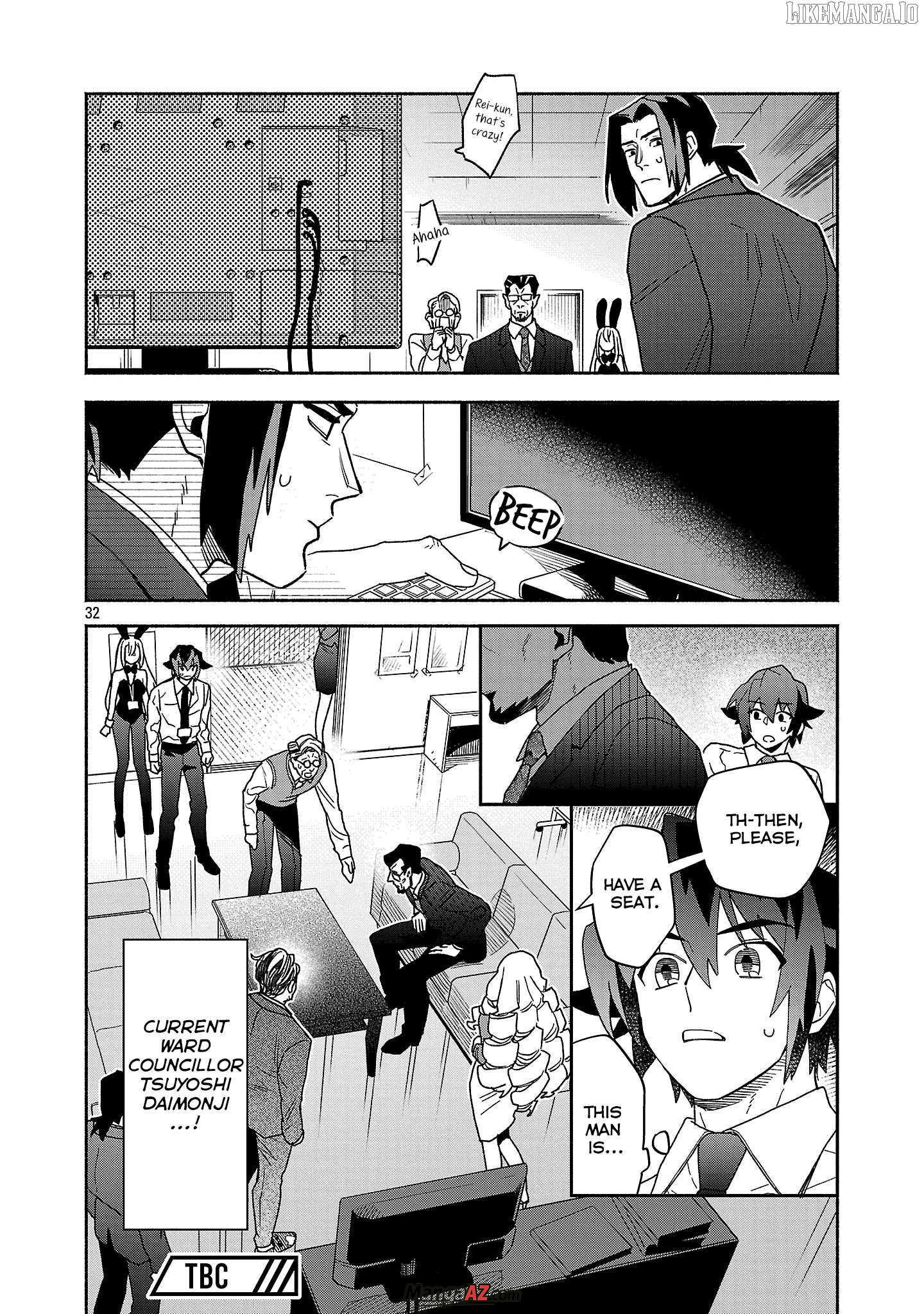 Manga A-Z