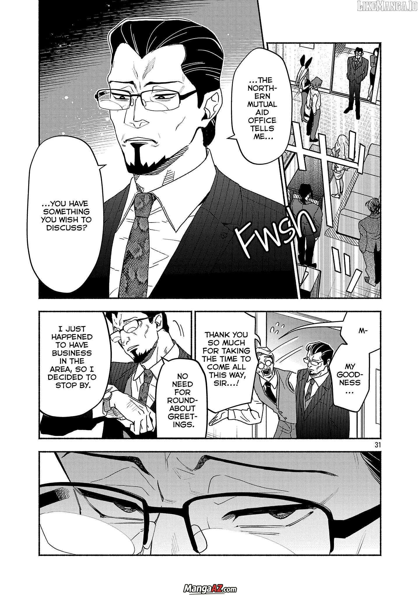 Manga A-Z