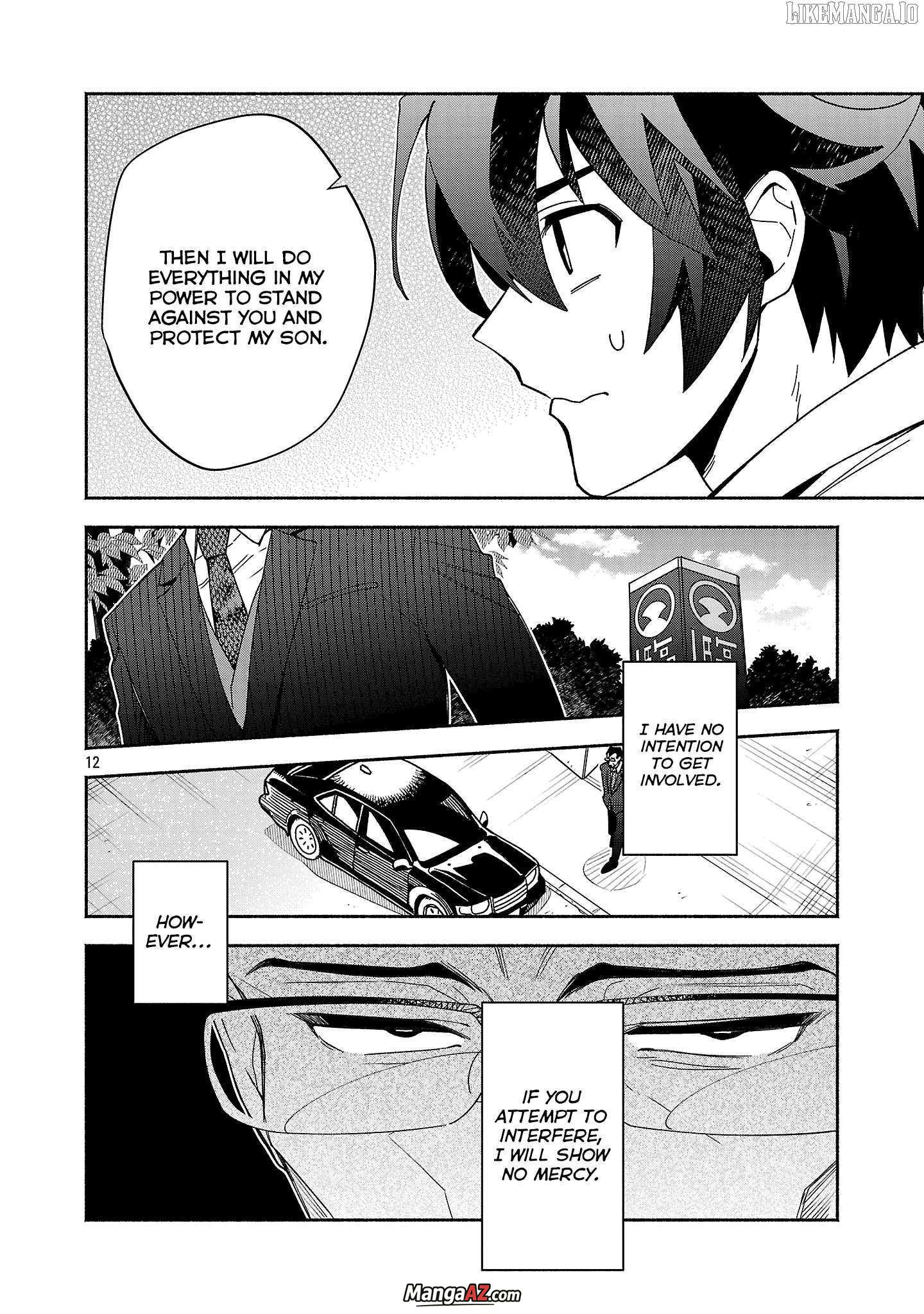 Manga A-Z