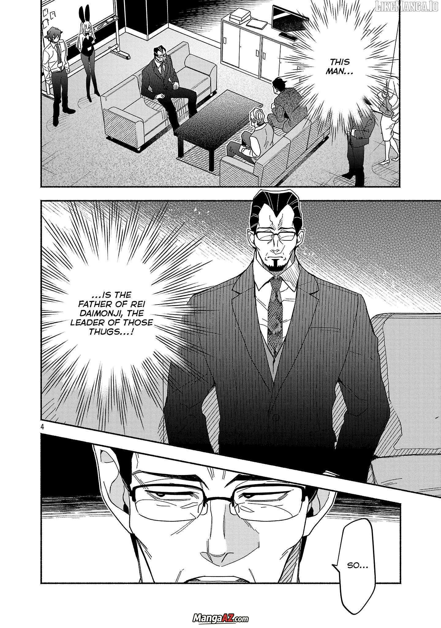 Manga A-Z