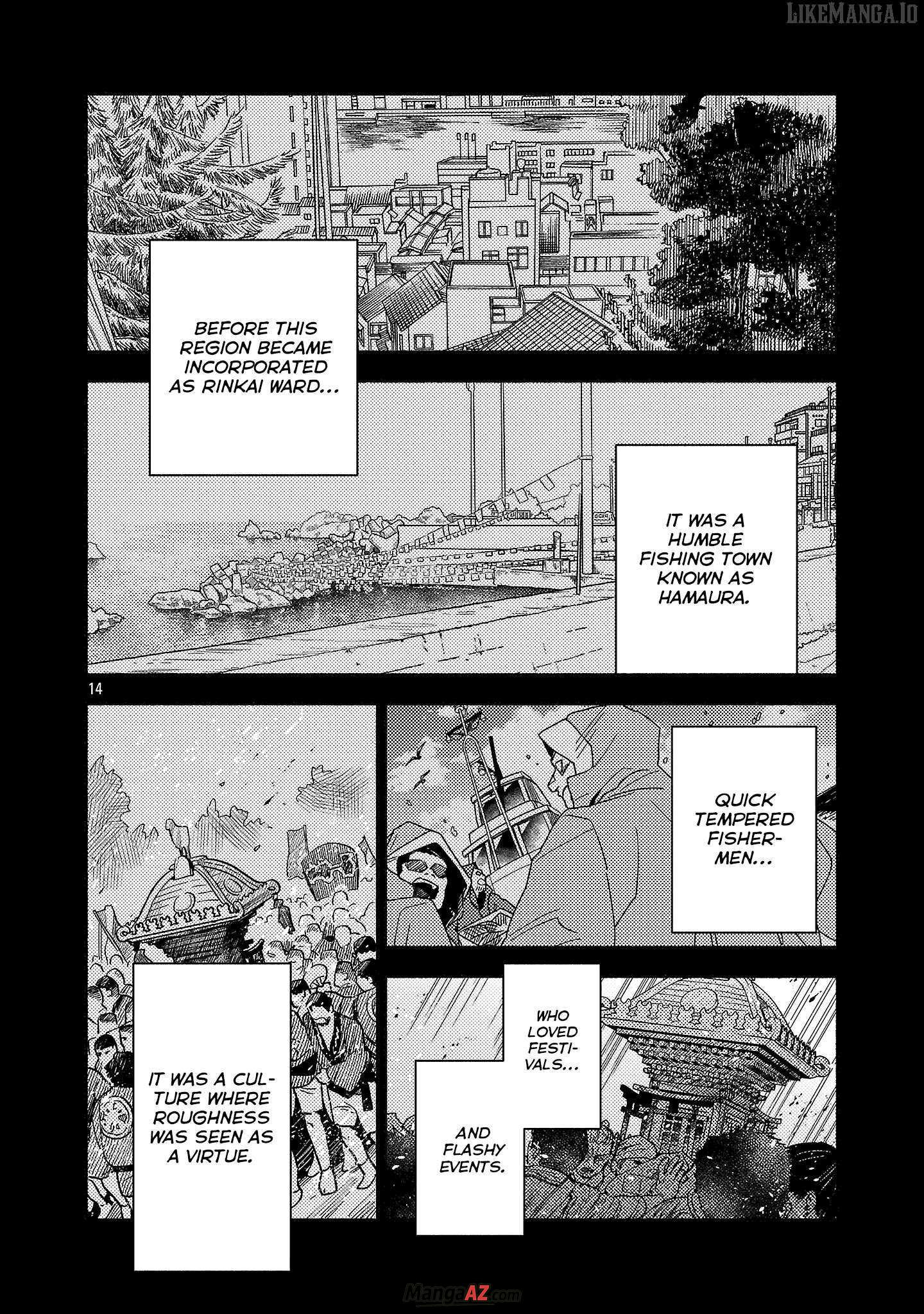 Manga A-Z