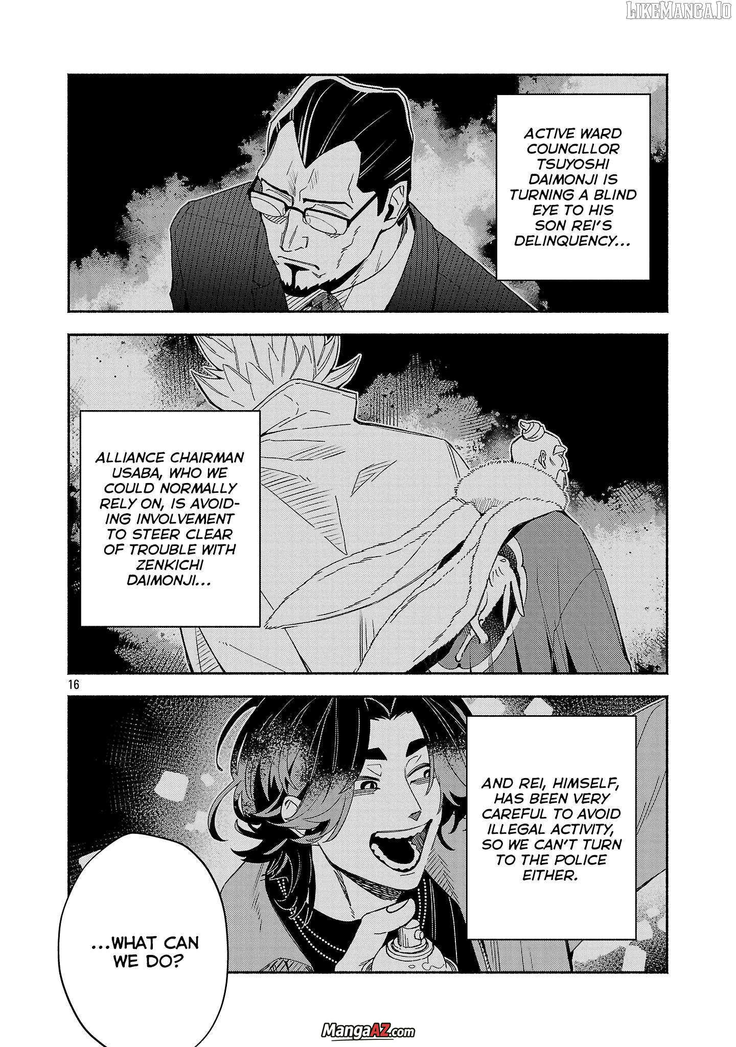 Manga A-Z