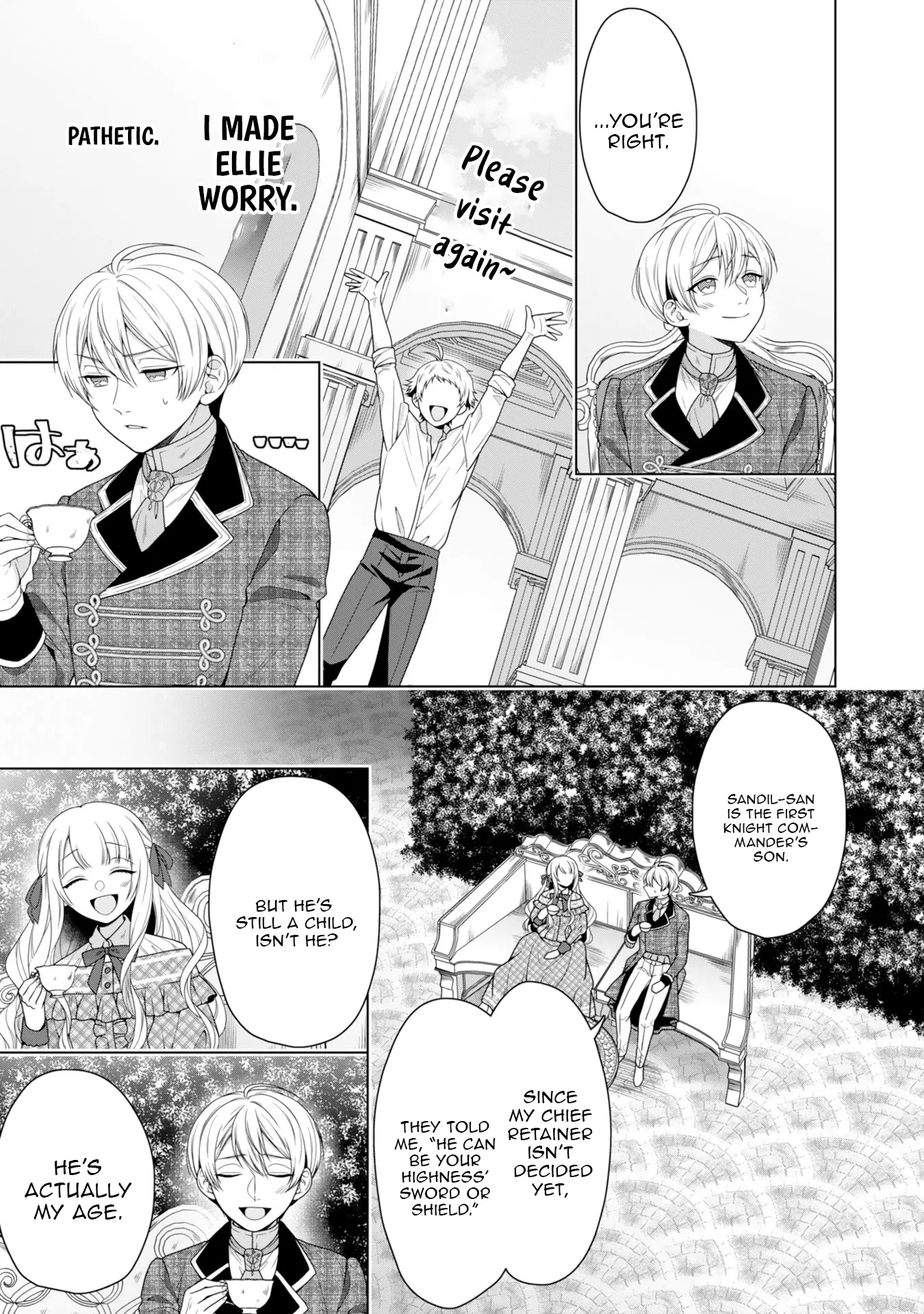 Manga A-Z
